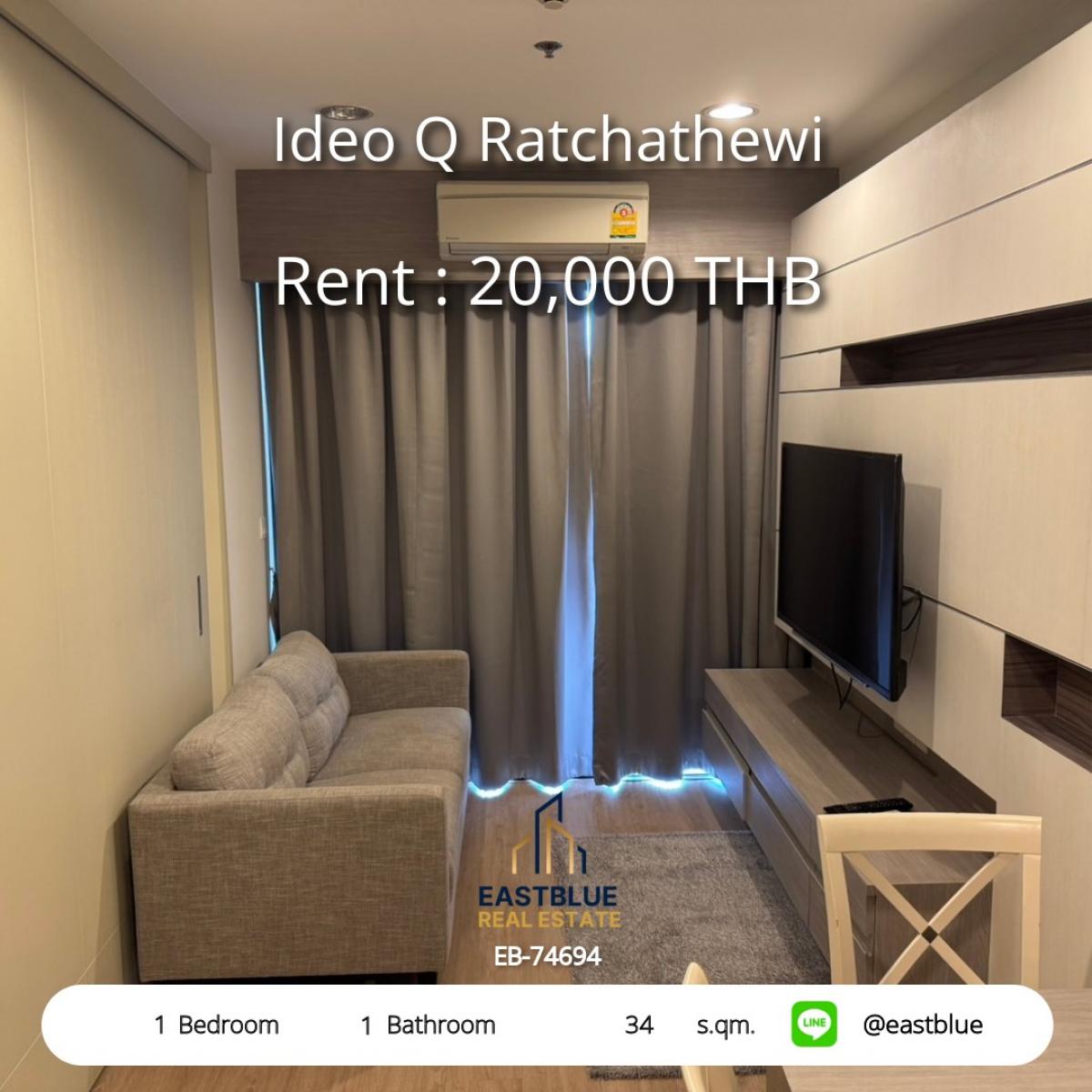 For RentCondoRatchathewi,Phayathai : For rent Ideo Q Ratchathewi, 1 bedroom, 34 sq m., near BTS, beautiful room, ready to move in! Only 20,000 baht/month EB-74694 Hurry and reserve before it's full!