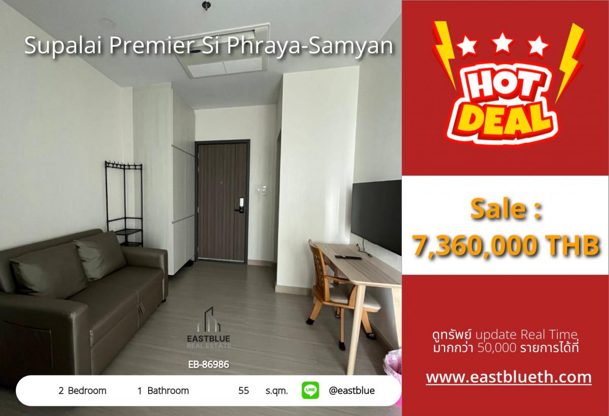 For SaleCondoSiam Paragon ,Chulalongkorn,Samyan : Condo in the heart of Sam Yan, 2 bedrooms, only 7.36 million!
Near BTS/MRT with swimming pool, fitness center, and Sky Bar!