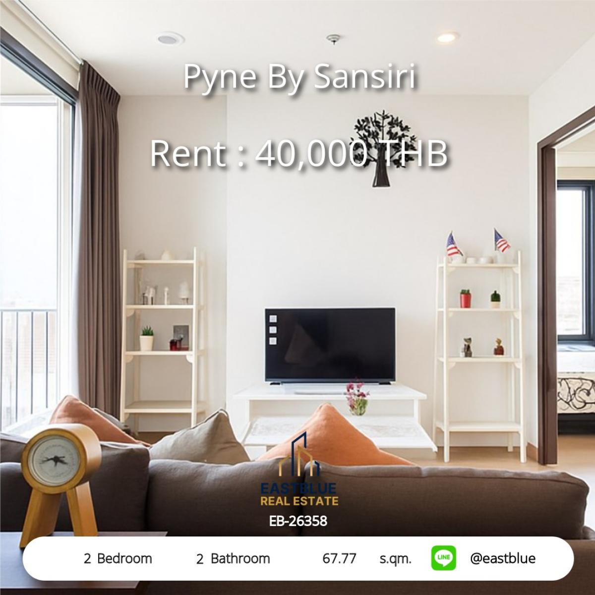 ให้เช่าคอนโดราชเทวี พญาไท : เช่าคอนโด Pyne By Sansiri 2 ห้องนอน ใกล้ BTS ราชเทวี วิวสวย 67.77 ตร.ม. สิ่งอำนวยความสะดวกครบ ตอบโจทย์ชีวิตคุณ!