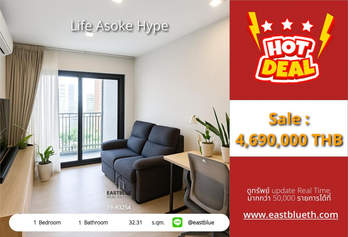 For SaleCondoRama9, Petchburi, RCA : For sale/rent Life Asoke Hype 1 bedroom near BTS Rama 9
At an attractive price of only 4.69 million baht or rent for 21,000 baht/month.*
