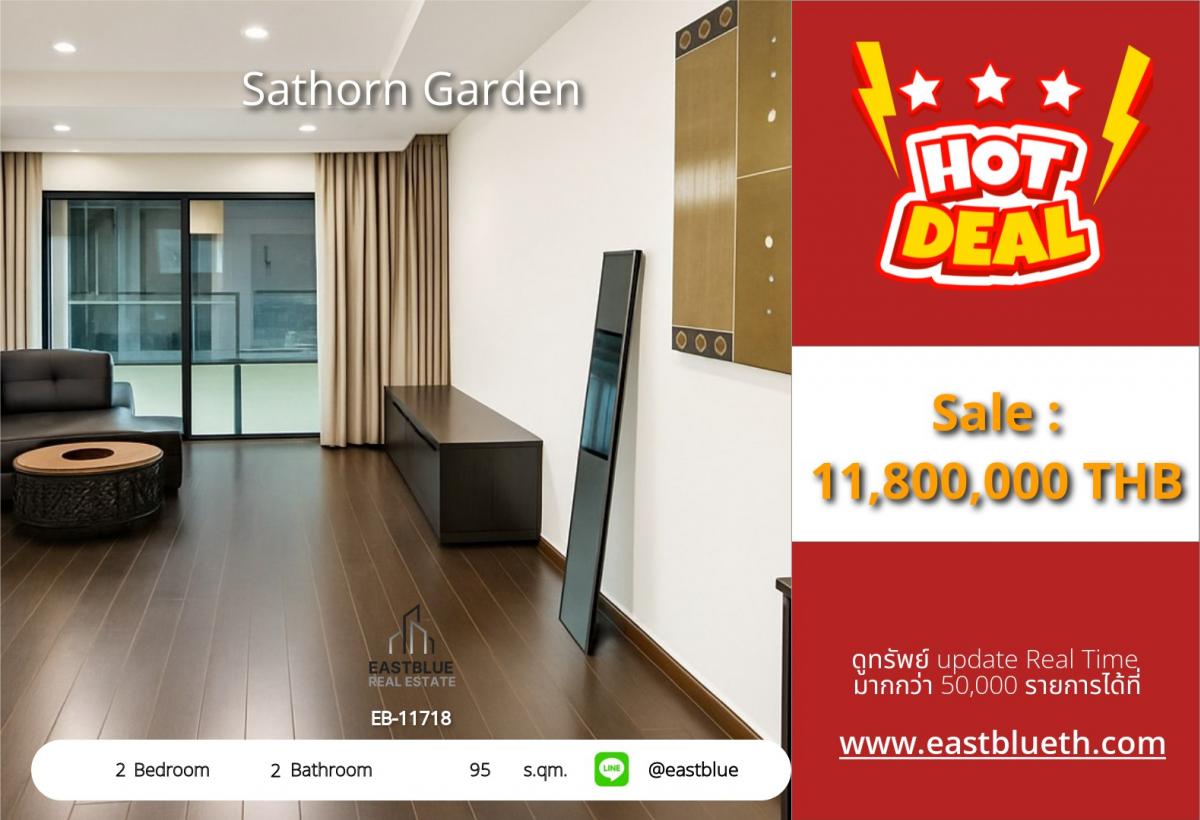 For SaleCondoSathorn, Narathiwat : Luxury condo with 2 bedrooms at Sathorn Garden, near Lumpini BTSArea 95 sq.m. Price only 11.8 million with complete amenities!