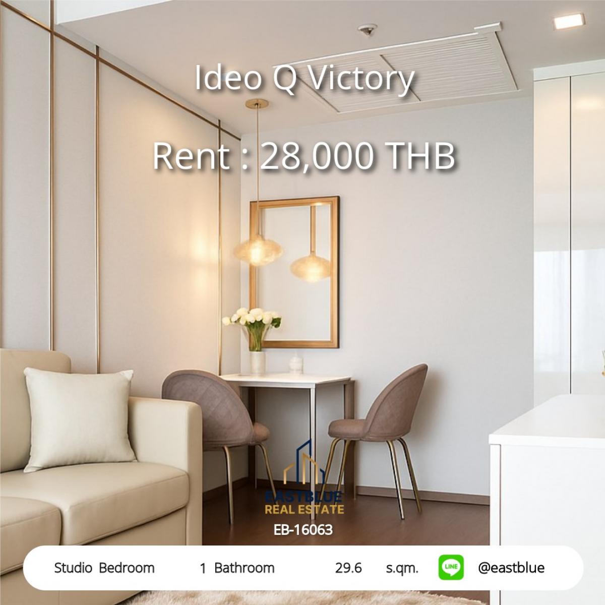 For SaleCondoAri,Anusaowaree : Near BTS Anusawari! Studio 29.6 sq.m. Ideo Q Victory only 28,000 Baht/month.
Convenient living with a swimming pool and fitness on the 38th-39th floor!