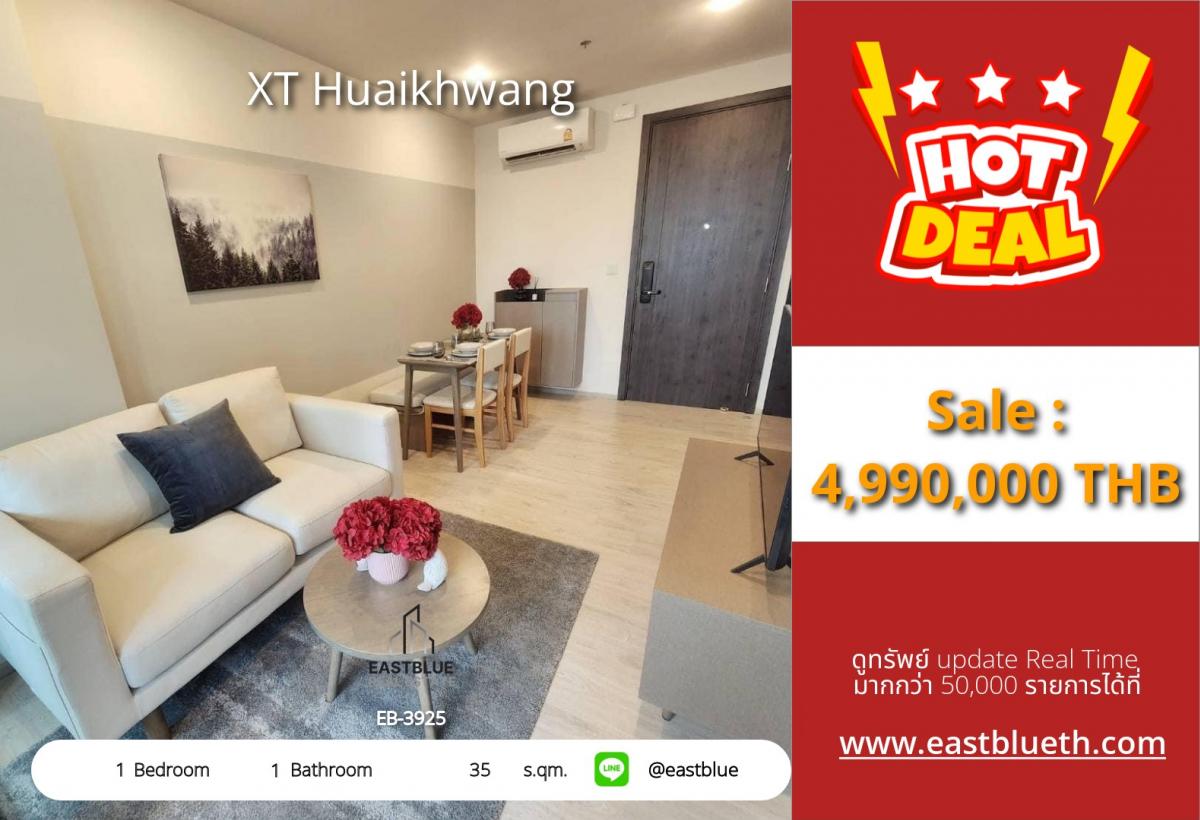 For SaleCondoRatchadapisek, Huaikwang, Suttisan : In the heart of Ratchada! XT Huai Khwang condo, 35 sqm, 1 bedroom, price 4.99 million.
Close to MRT Huai Khwang and complete shopping areas, don't miss it!