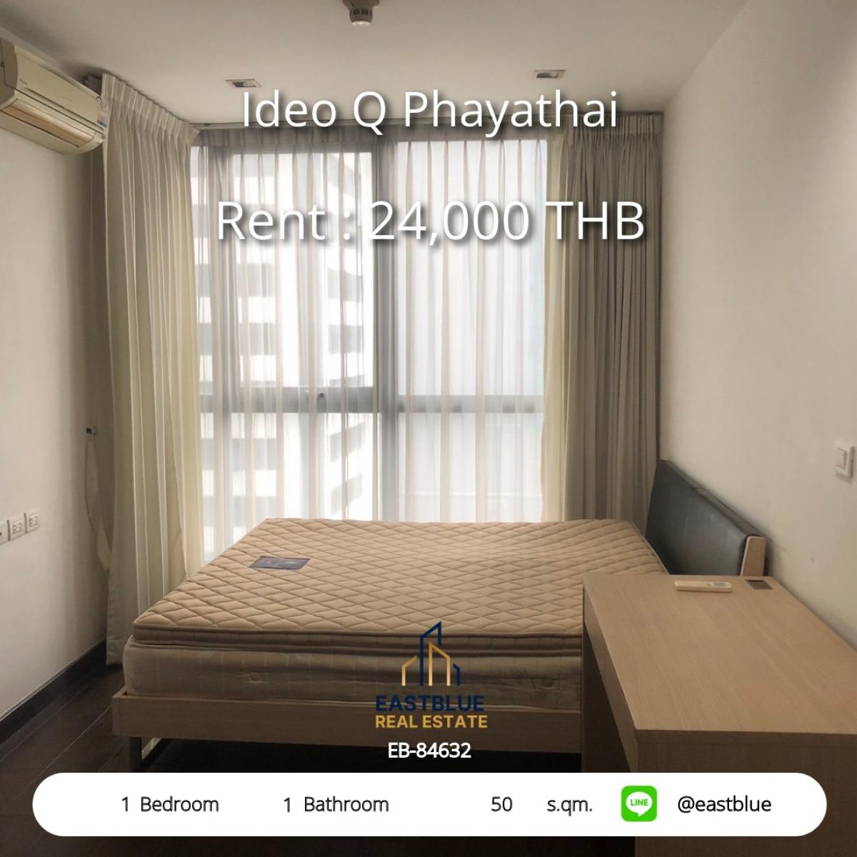 ให้เช่าคอนโดราชเทวี พญาไท : 06/02/2026, เช่าคอนโด Ideo Q พญาไท 1 ห้องนอน 50 ตรม. ใกล้ BTS เพียง 24,000 บาท/เดือน! สิ่งอำนวยความสะดวกครบ พร้อมเข้าอยู่ทันที!