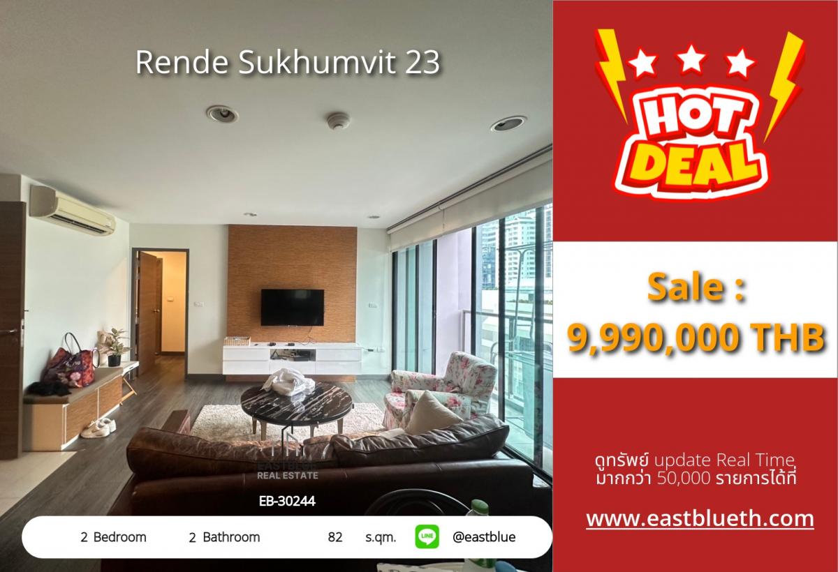 For SaleCondoSukhumvit, Asoke, Thonglor : Luxury condo with 2 bedrooms in the heart of Asoke, close to BTS/MRT for only 9.99 million. Located at Rende Sukhumvit 23, size 82 sqm, with swimming pool and fitness!
