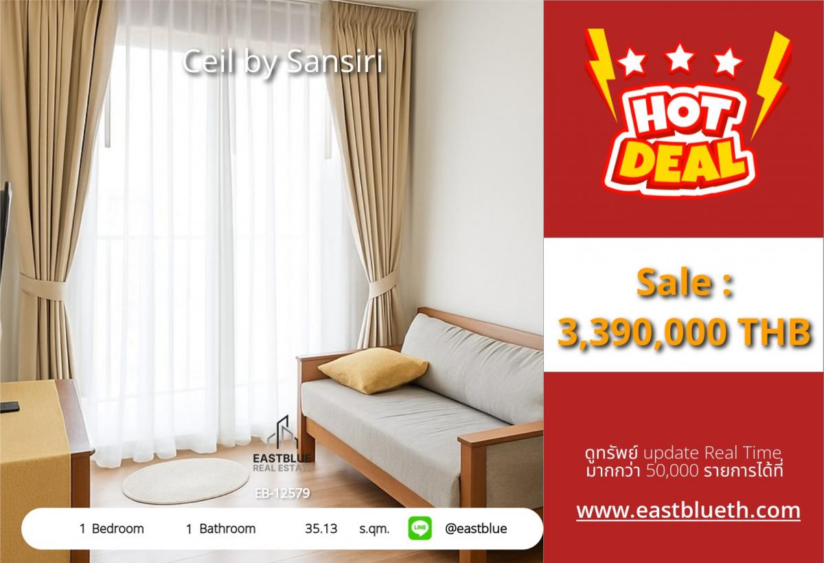 For SaleCondoSukhumvit, Asoke, Thonglor : Ceil by Sansiri condo 1 bedroom in the heart of Ekkamai
Special price 3.39 million, ready to move in now!