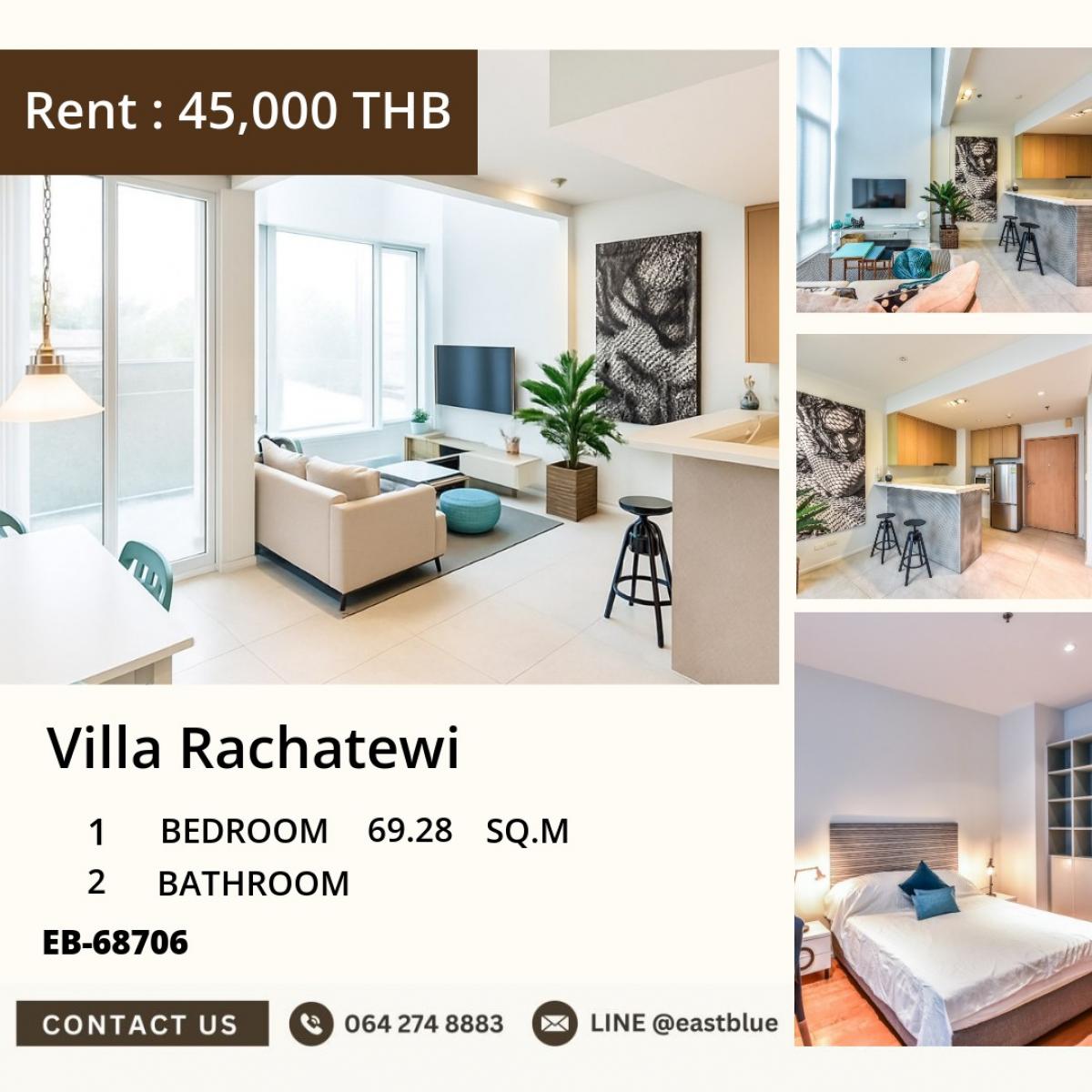 ให้เช่าคอนโดราชเทวี พญาไท : 07/03/2026, หรูหราใจกลางราชเทวี! 1 ห้องนอน 69 ตร.ม. พร้อมสิ่งอำนวยความสะดวกครบครัน 
เช่าเพียง 45,000 บาท/เดือน ใกล้ BTS & MRT สะดวกทุกการเดินทาง!