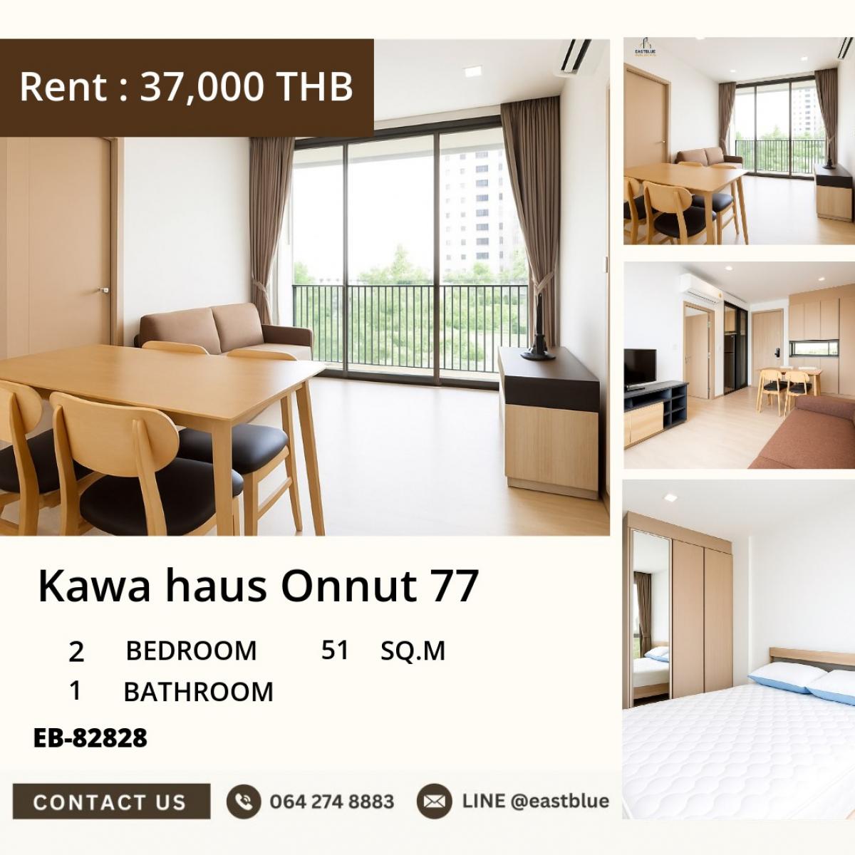 For RentCondoOnnut, Udomsuk : 22/03/2026, Beautiful room, 2 bedrooms, near BTS On Nut
Rent the Kawa Haus Onnut 77 for only 37,000 baht/month! 0642748883