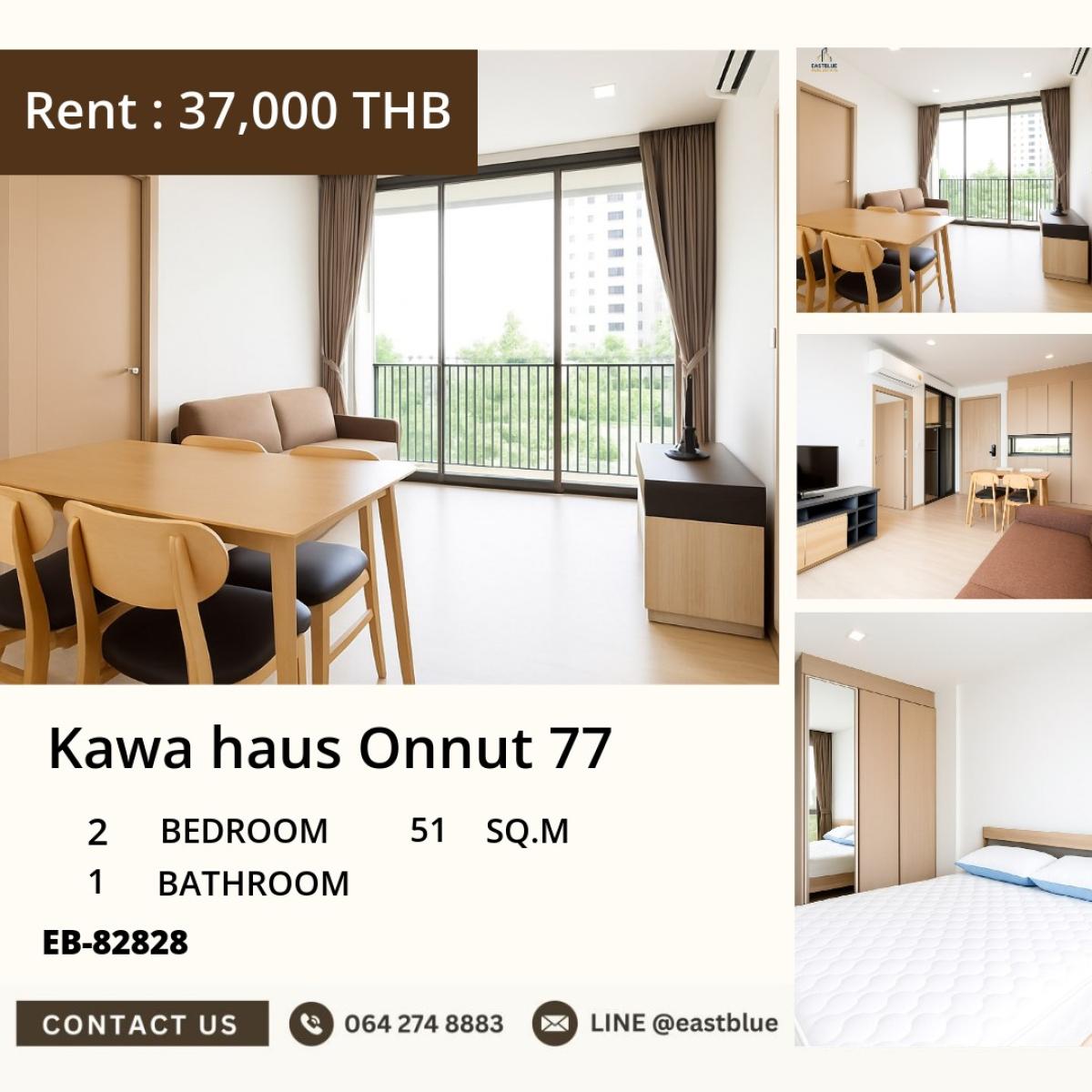 For RentCondoOnnut, Udomsuk : 24/03/2026, Beautiful room, 2 bedrooms, near BTS On Nut
Rent the Kawa Haus Onnut 77 for only 37,000 baht/month! 0642748883