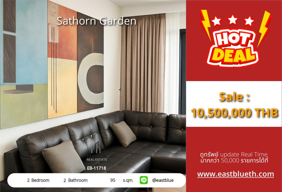 For SaleCondoSathorn, Narathiwat : 24/03/2026, Shady in the heart of Sathorn! 2 bedrooms, 2 bathrooms, 95 sq.m. near Lumpini BTS. Complete relaxation with fitness and swimming pool for only 10.5 million! 0642748883