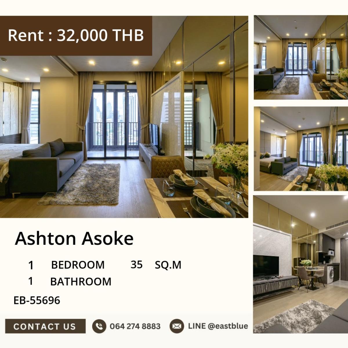 ให้เช่าคอนโดสุขุมวิท อโศก ทองหล่อ : 30/03/2026, เช่าคอนโด Ashton Asoke 1 ห้องนอน ใกล้ BTS/MRT อโศก 35 ตร.ม. ราคาสุดคุ้มเพียง 32,000 บาท/เดือน! 0642748883