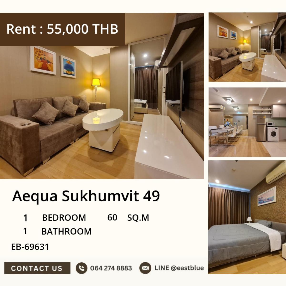 ให้เช่าคอนโดสุขุมวิท อโศก ทองหล่อ : 30/03/2026, เช่าคอนโด Aequa Sukhumvit 49 พร้อมอยู่! เดินทางสะดวก ใกล้ BTS พร้อมพงษ์ เพียง 55,000 บาท/เดือน 0642748883