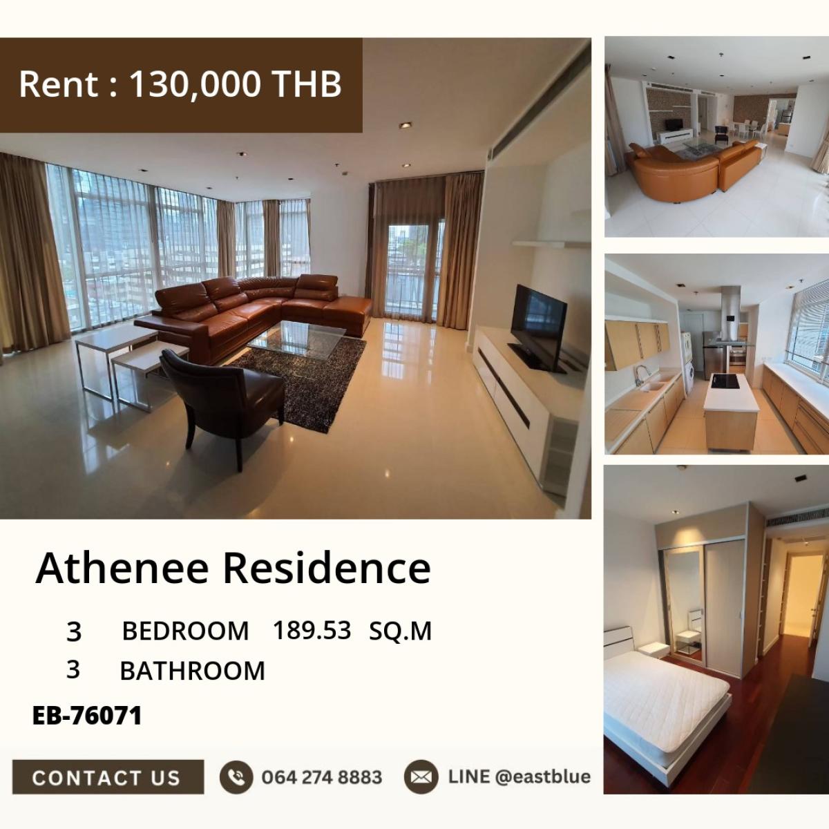 For RentCondoWitthayu, Chidlom, Langsuan, Ploenchit : 30/03/2026, Luxury 3 Bed Condo @Athenee Residence in the heart of Ploenchit
For rent with complete amenities at 130,000 THB/month! 0642748883