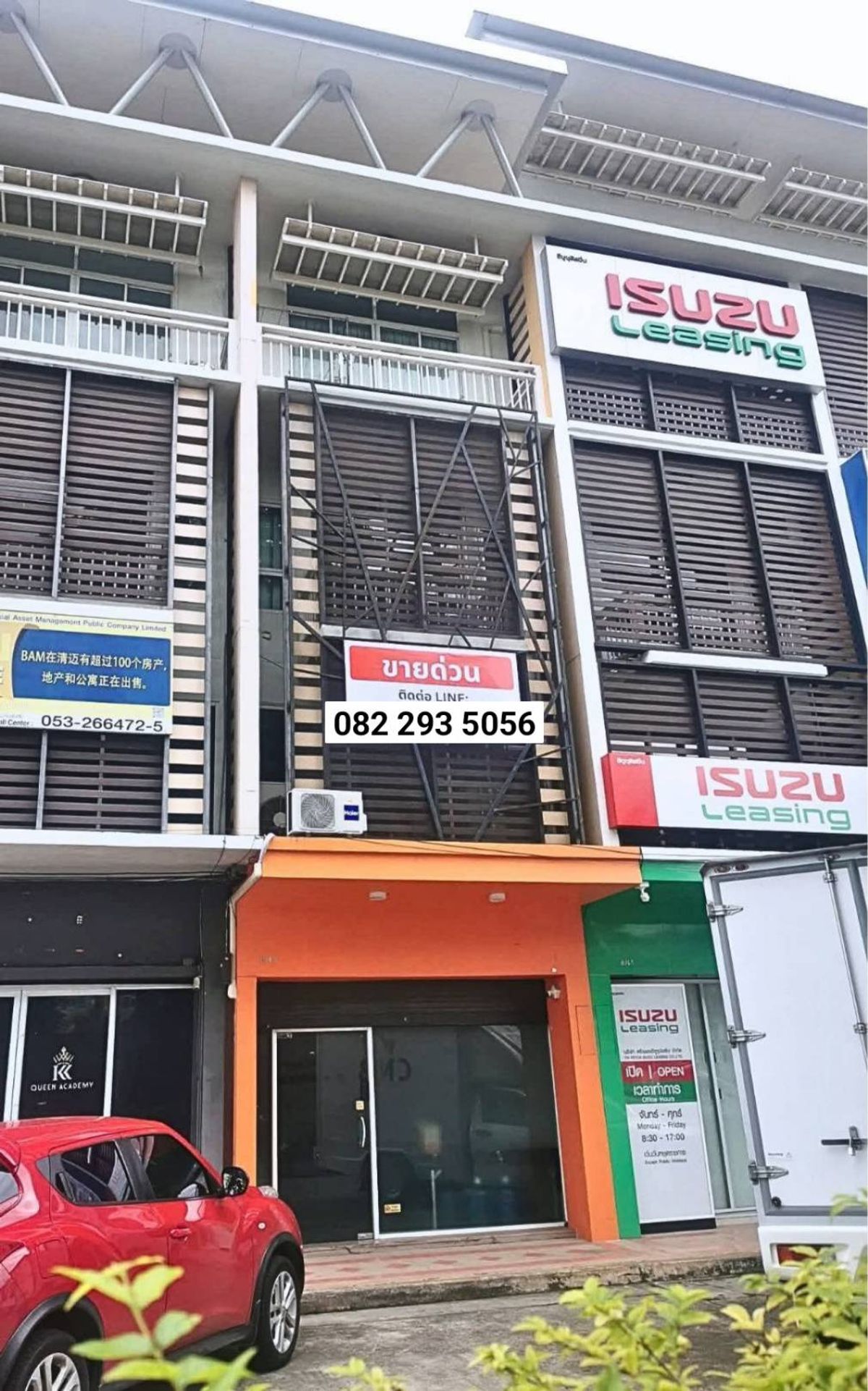 ขายอาคารพาณิชย์เชียงใหม่ : ขายด่วนมาก อาคารพาณิชย์พรีเมียม 4 ชั้น  โครงการ Star Avenue อ.เมือง จ.เชียงใหม่ ใกล้แหล่งชุมชน ทำเลดีมากๆ