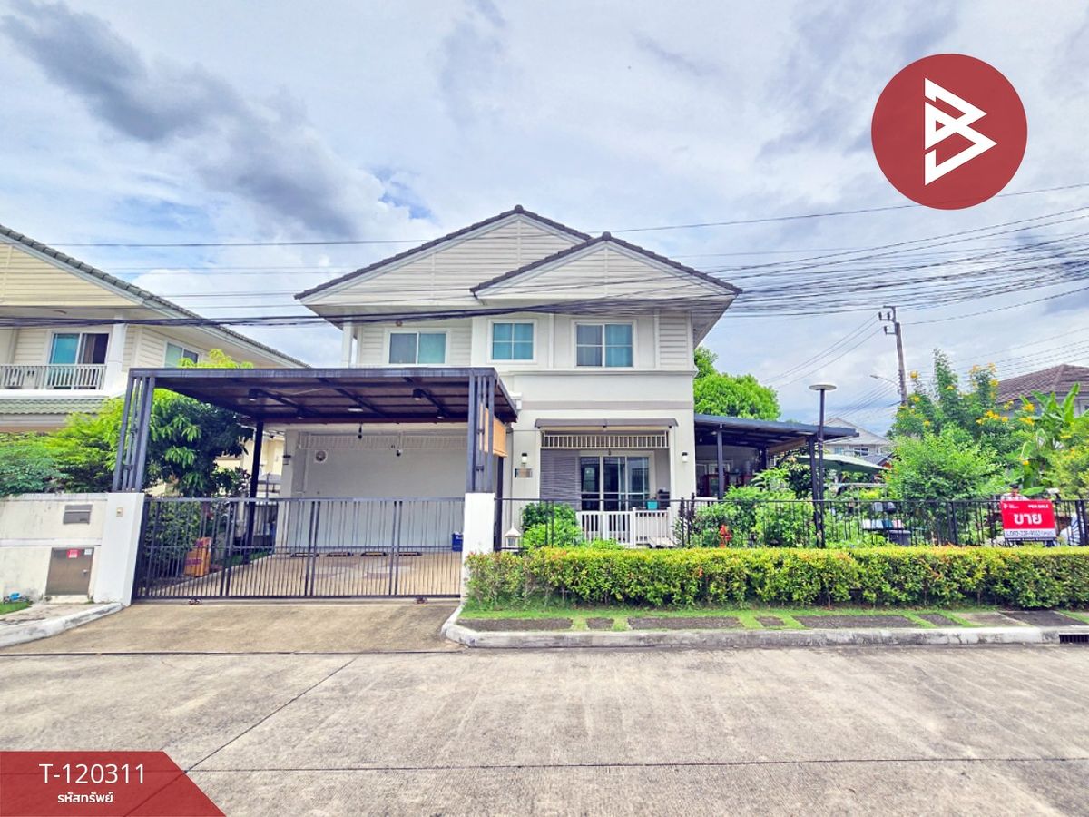 For SaleHouseNawamin, Ramindra : House for sale Chaiyapruek Village Ram Inthra-Chaaiyapruek Ram Intra-Ring Road, Bangkok