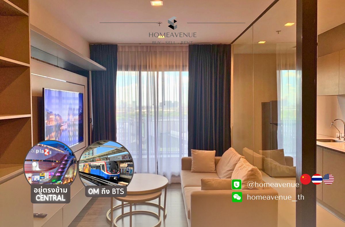 For RentCondoLadprao, Central Ladprao : 🔥 Best Deal! 2 Bedrooms (60 sq.m.) 🔥 Life Ladprao Valley Only 36,000 THB/Month ‼️ Ready to Move In (Provide TM30) ⭐ @homeavenue (@ in front)