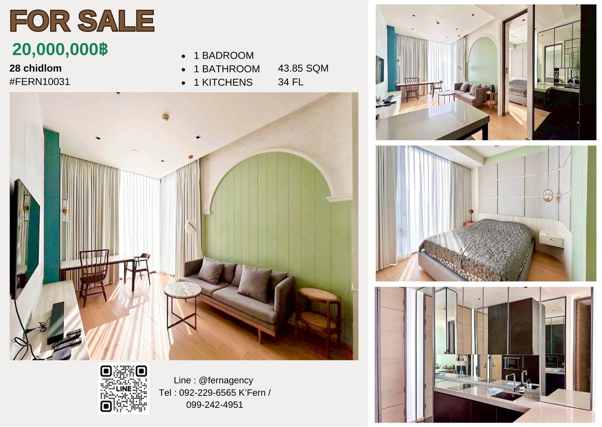 For SaleCondoWitthayu, Chidlom, Langsuan, Ploenchit : 🔥 Condo 28 CHIDLOM, 34th floor - Special city view