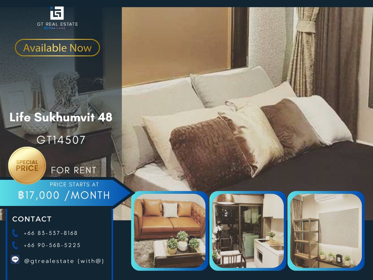 ให้เช่าคอนโดอ่อนนุช อุดมสุข : คอนโด Life Sukhumvit 48 เดินทางสะดวก ใกล้รถไฟฟ้าบีทีเอส มีรถรับส่ง ห้องสวย เฟอร์นิเจอร์ครบ พร้อมอยู่