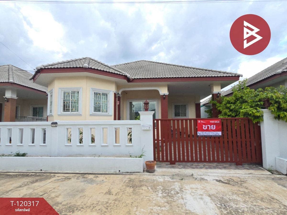 For SaleHouseNakhon Pathom : House for sale Leelawadee Village, Nakhon Pathom is ready to move in.