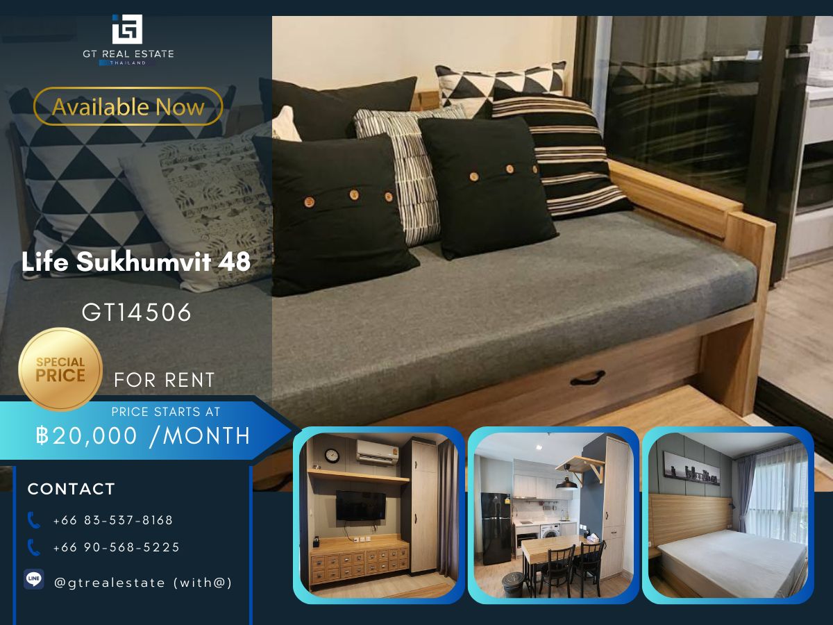 ให้เช่าคอนโดอ่อนนุช อุดมสุข : คอนโด Life Sukhumvit 48 เดินทางสะดวก ใกล้รถไฟฟ้าบีทีเอส มีรถรับส่ง ห้องสวย เฟอร์นิเจอร์ครบ พร้อมอยู่