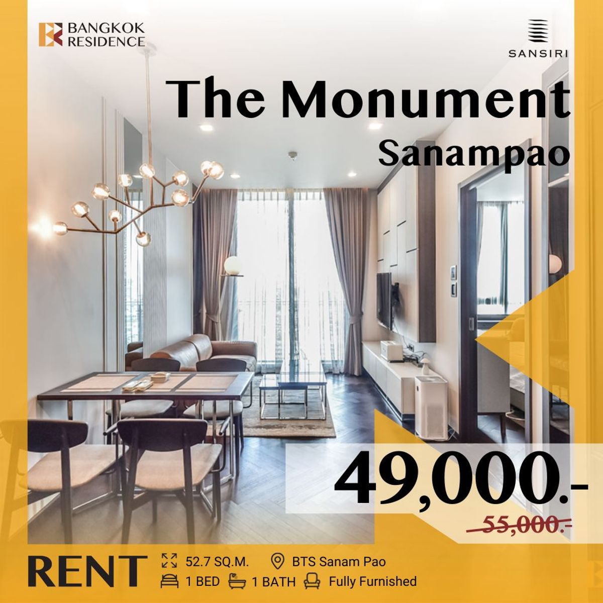 ให้เช่าคอนโดอารีย์ อนุสาวรีย์ : The Monument Sanampao ✨ ห้องสวย เฟอร์ครบ ราคาพิเศษ สำหรับคนพร้อมจอง! 🔥 ใกล้ BTS สนามเป้า