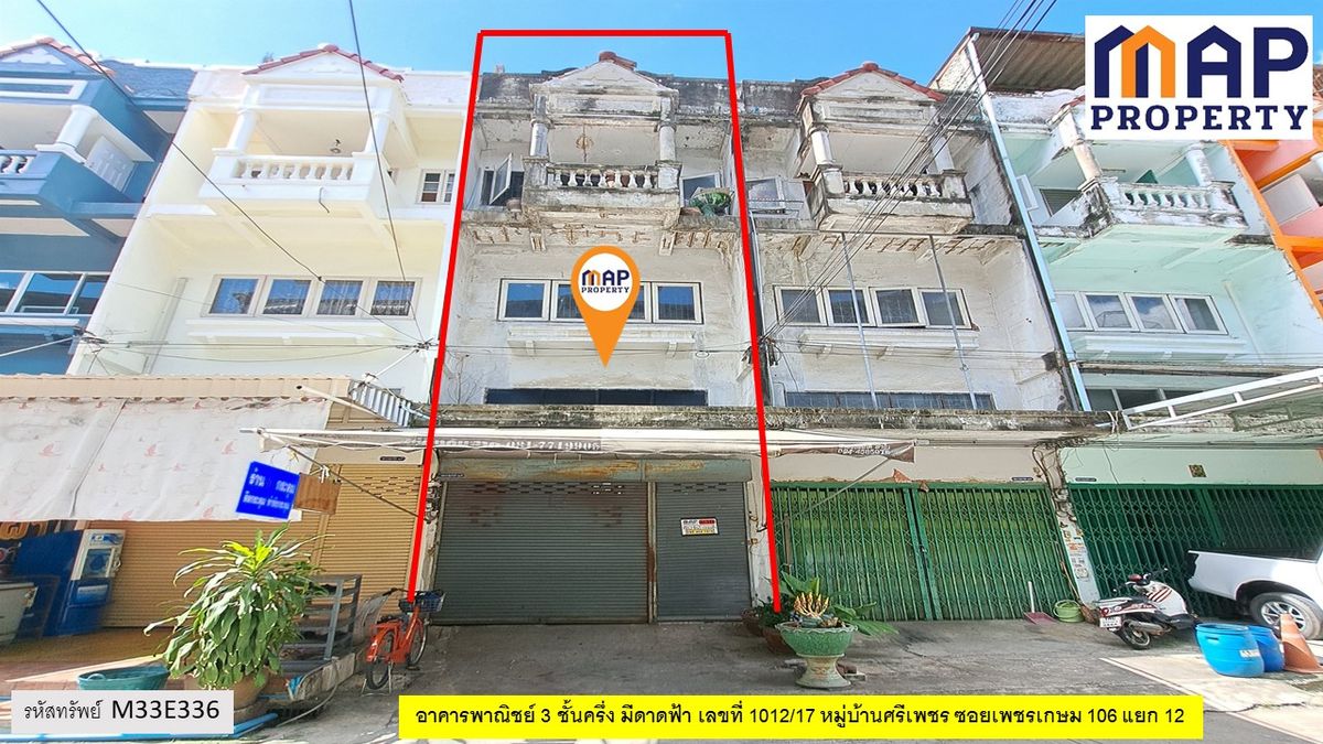 For SaleShop HouseBang kae, Phetkasem : Commercial building in the city with mezzanine and rooftop