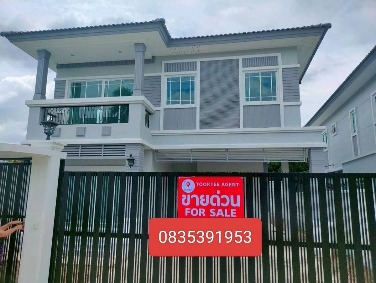 For SaleHousePinklao, Charansanitwong : 📣 New detached house, Phutthamonthon Sai 1🚗, only 4 minutes from Pran Nok Road, 5 minutes from Borommaratchachonnani Rd.