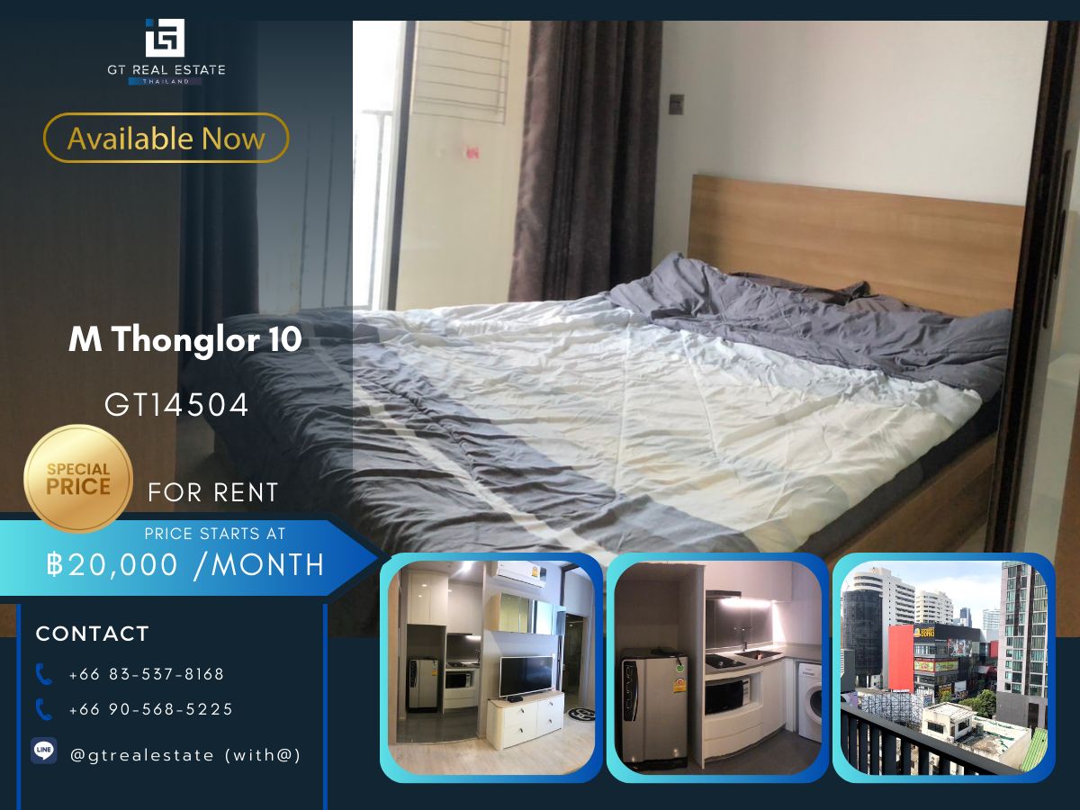 ให้เช่าคอนโดสุขุมวิท อโศก ทองหล่อ : คอนโด M Thonglor 10 เดินทางสะดวก ใกล้รถไฟฟ้าบีทีเอส มีรถรับส่ง ห้องสวย เฟอร์นิเจอร์ครบ พร้อมอยู่!!