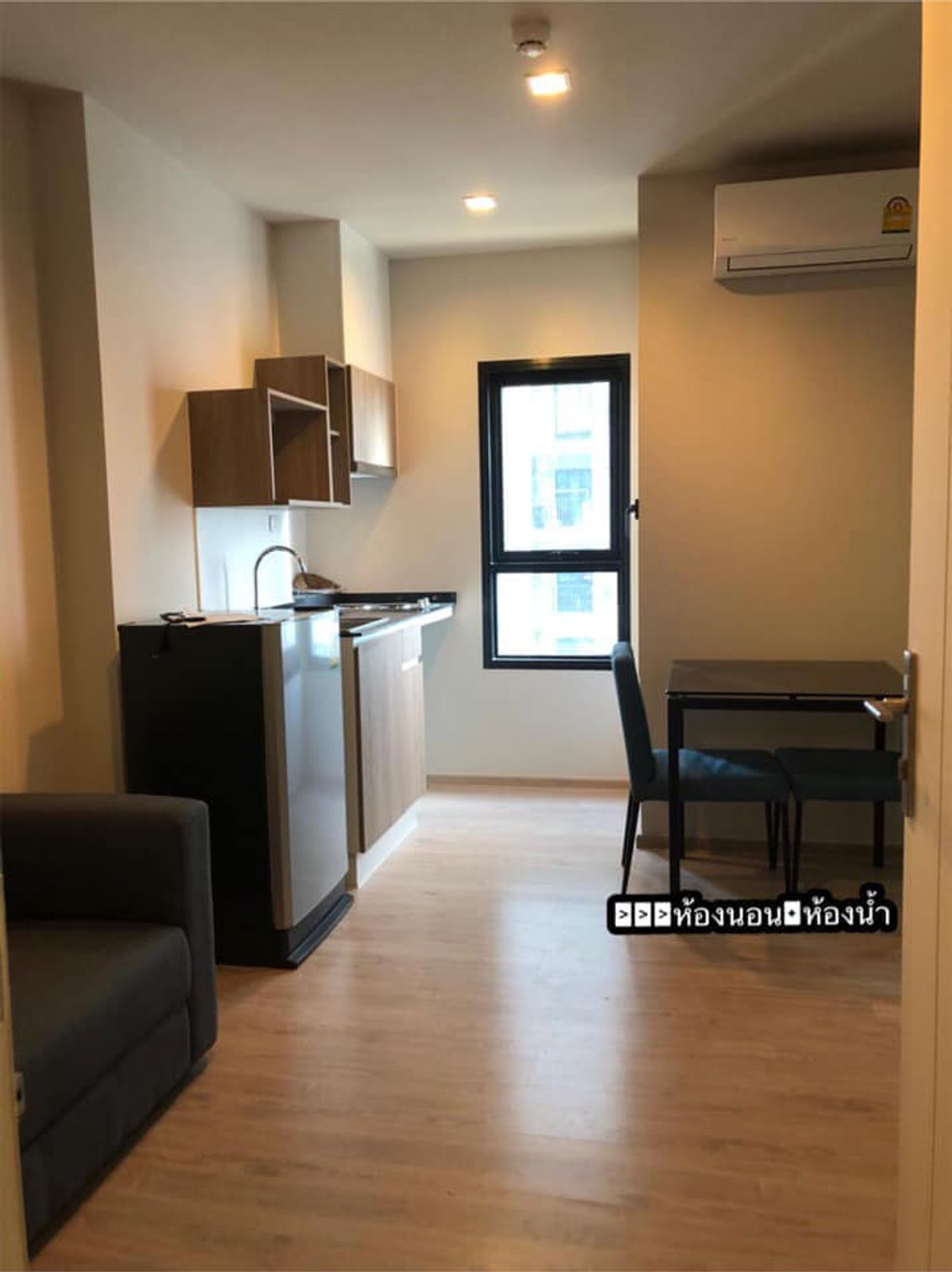 For RentCondoKhon Kaen : 🌳🌳FOR RENT ESCENT KhON KAEN🌳🌳 Beautiful room, ready to be beautifully decorated with many rooms to choose from ID Line: @190EVXGL