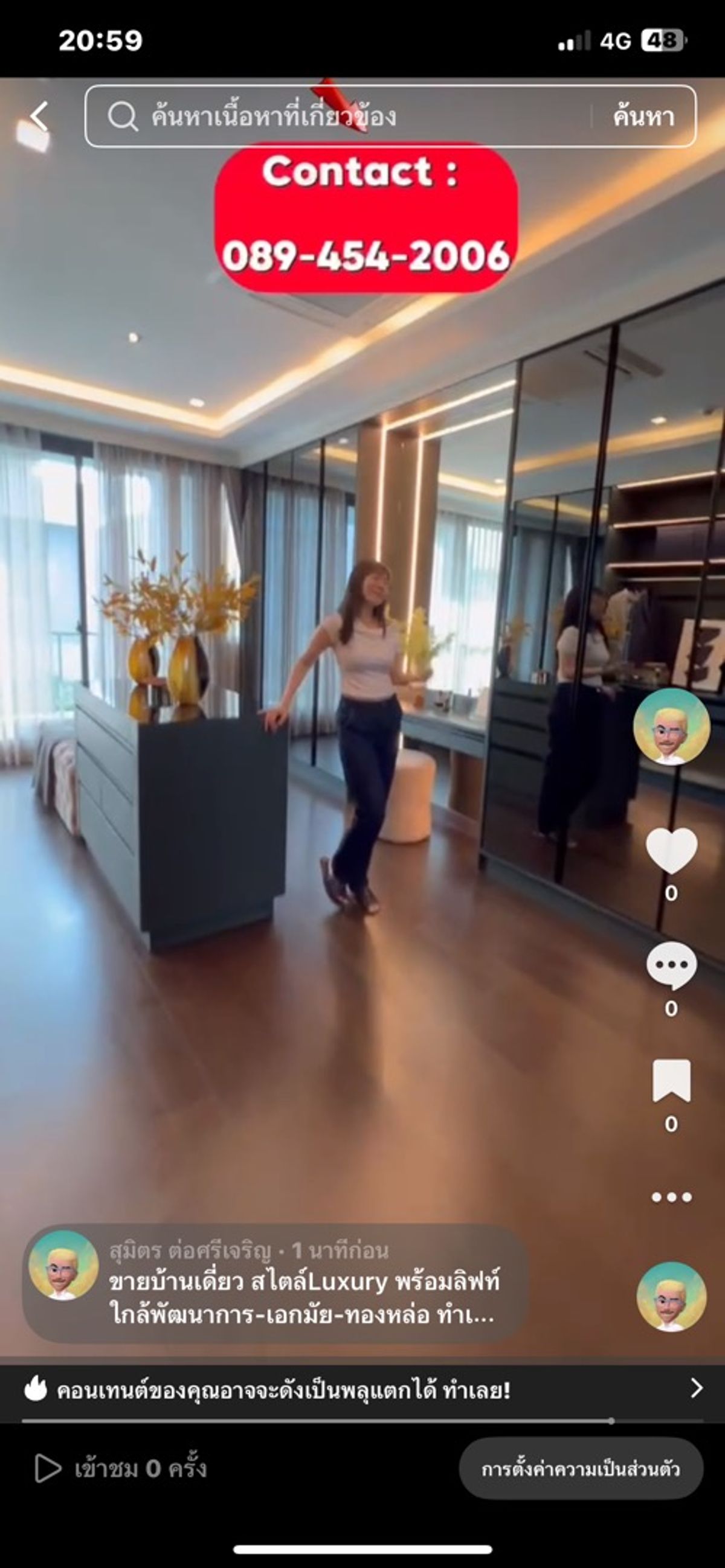 ขายบ้านสุขุมวิท อโศก ทองหล่อ : ขายบ้านเดี่ยว สไตล์Luxury พร้อมลิฟท์ ใกล้พัฒนาการ-เอกมัย-ทองหล่อ ทำเลใจกลางเมือง เดินทางสะดวก สนใจกรุณาติดต่อคุณสมิท มือถือ: 089-454-2006#บ้านเดี่ยวหรู #บ้านเดี่ยวLuxury #บ้านเดี่ยวใจกลางเมือง #ทองหล่อ-เอกมัย#พัฒนาการ #บ้านเดี่ยว #ทำเลทอง