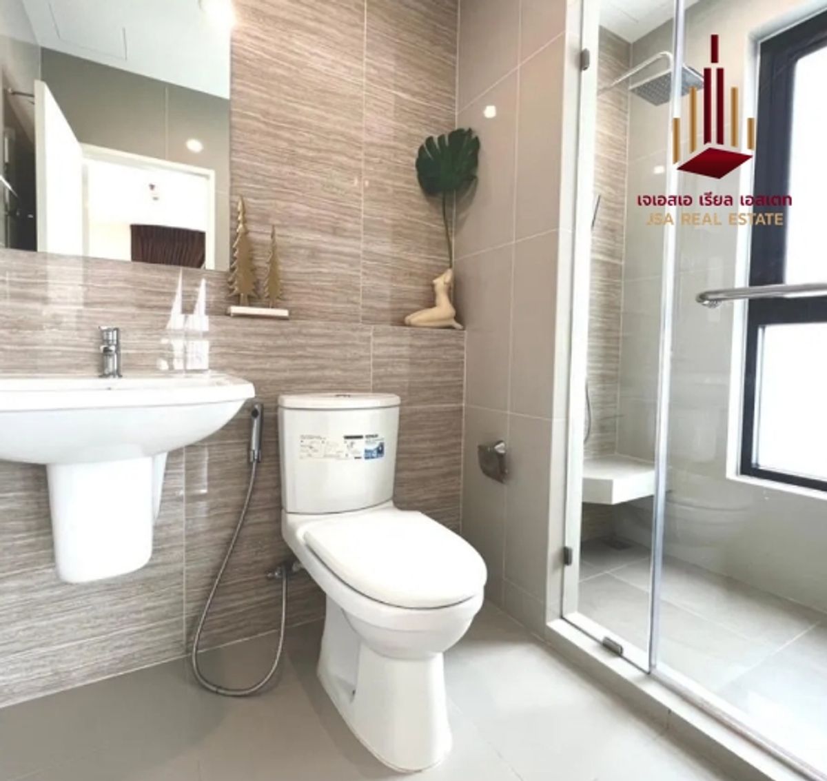 ให้เช่าคอนโดวงเวียนใหญ่ เจริญนคร : ✨ For Rent: Niche Mono Charoennakorn Condo ✨ 💰 Only 32,000 THB/month