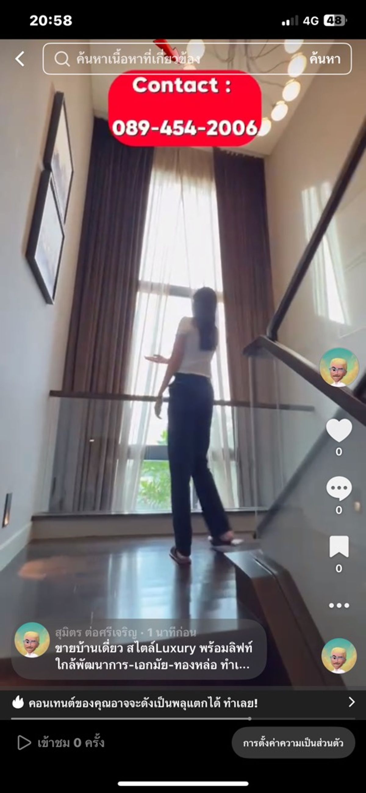 ขายบ้านสุขุมวิท อโศก ทองหล่อ : ขายบ้านเดี่ยว สไตล์Luxury พร้อมลิฟท์ ใกล้พัฒนาการ-เอกมัย-ทองหล่อ ทำเลใจกลางเมือง เดินทางสะดวก สนใจกรุณาติดต่อคุณสมิท มือถือ: 089-454-2006#บ้านเดี่ยวหรู #บ้านเดี่ยวLuxury #บ้านเดี่ยวใจกลางเมือง #ทองหล่อ-เอกมัย#พัฒนาการ #บ้านเดี่ยว #ทำเลทอง