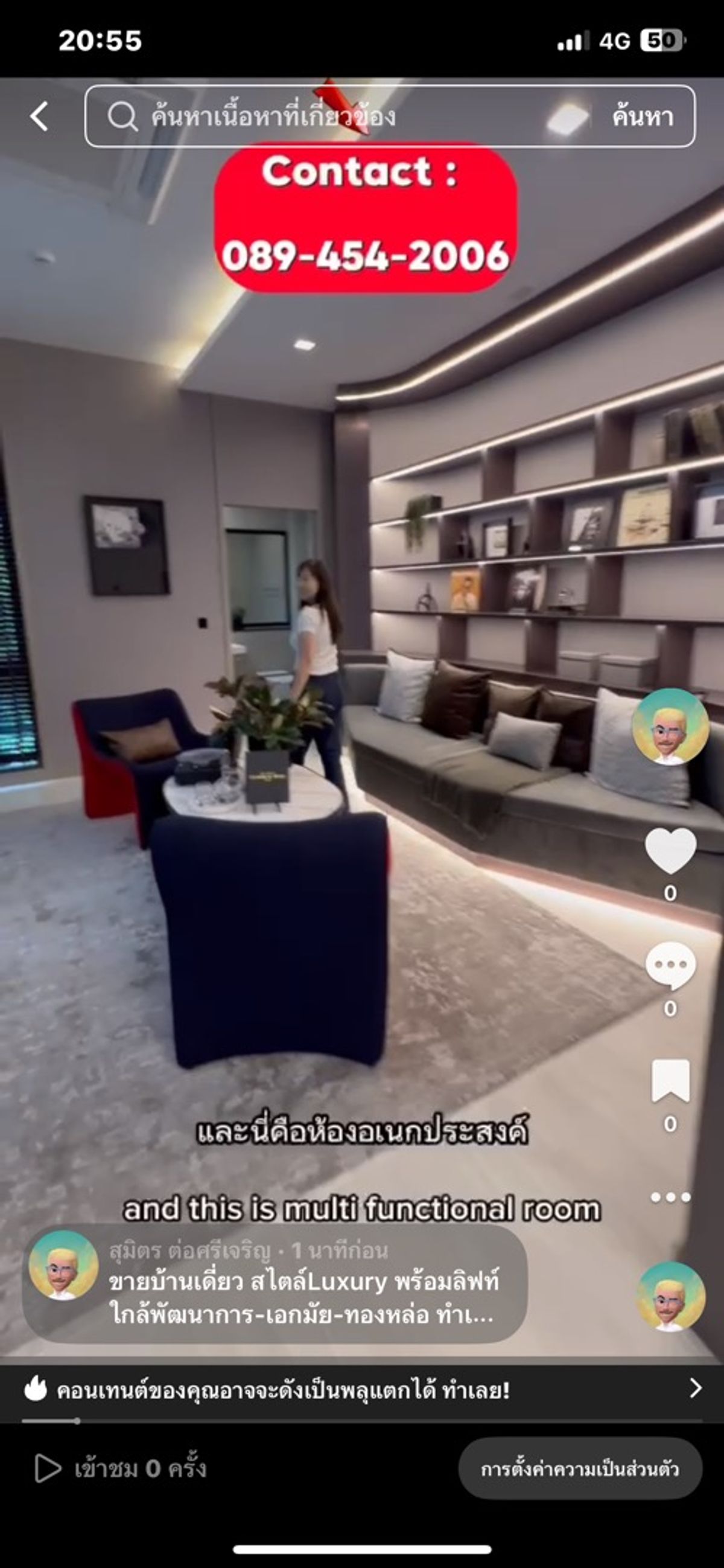 ขายบ้านสุขุมวิท อโศก ทองหล่อ : ขายบ้านเดี่ยว สไตล์Luxury พร้อมลิฟท์ ใกล้พัฒนาการ-เอกมัย-ทองหล่อ ทำเลใจกลางเมือง เดินทางสะดวก สนใจกรุณาติดต่อคุณสมิท มือถือ: 089-454-2006#บ้านเดี่ยวหรู #บ้านเดี่ยวLuxury #บ้านเดี่ยวใจกลางเมือง #ทองหล่อ-เอกมัย#พัฒนาการ #บ้านเดี่ยว #ทำเลทอง