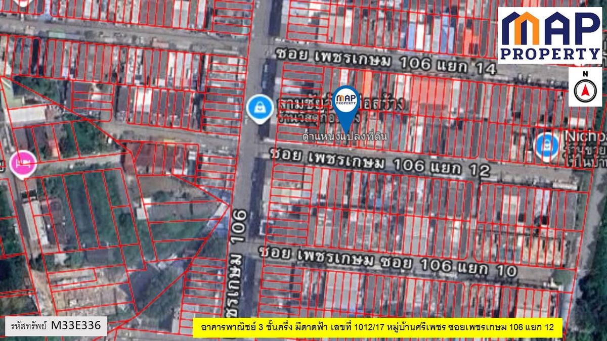 For SaleShop HouseBang kae, Phetkasem : Commercial building in the city with mezzanine and rooftop