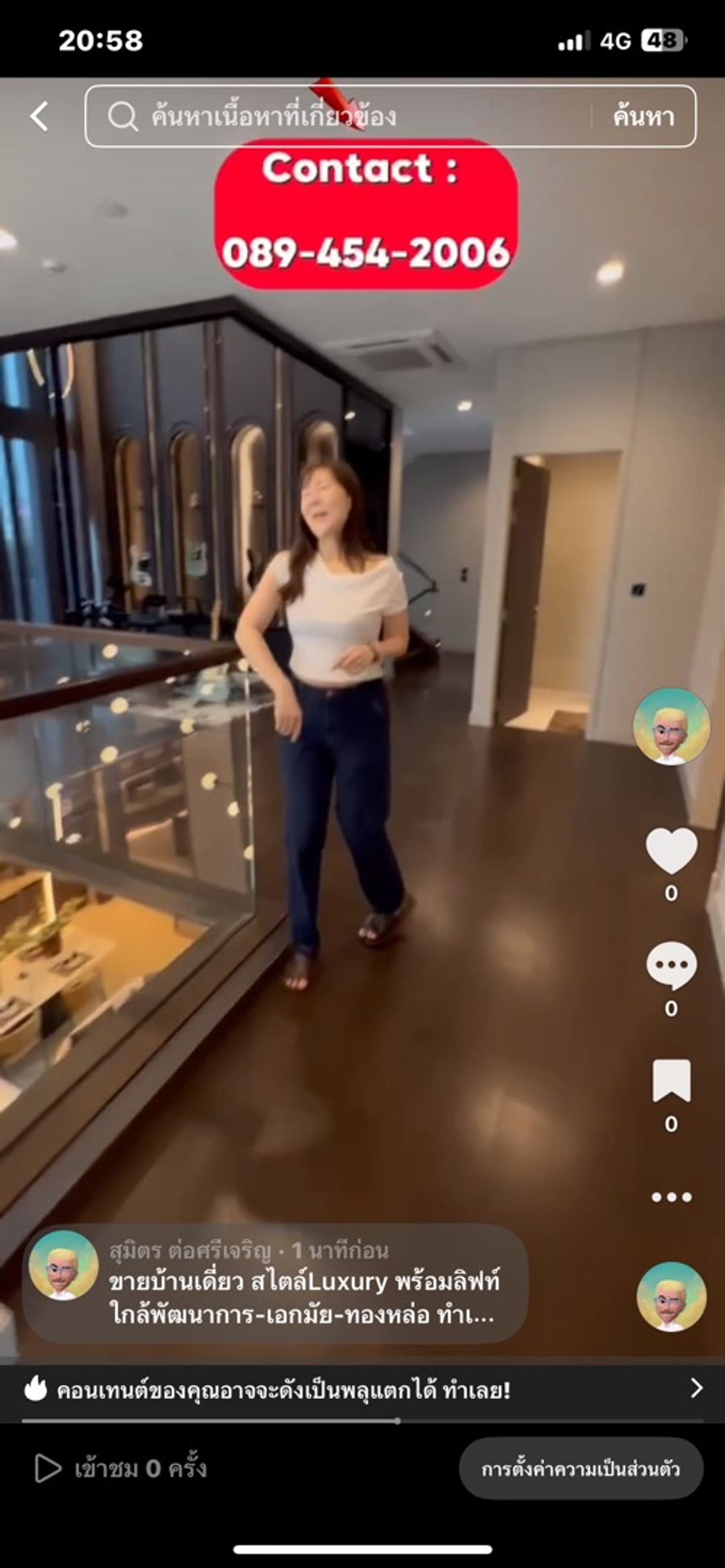 ขายบ้านสุขุมวิท อโศก ทองหล่อ : ขายบ้านเดี่ยว สไตล์Luxury พร้อมลิฟท์ ใกล้พัฒนาการ-เอกมัย-ทองหล่อ ทำเลใจกลางเมือง เดินทางสะดวก สนใจกรุณาติดต่อคุณสมิท มือถือ: 089-454-2006#บ้านเดี่ยวหรู #บ้านเดี่ยวLuxury #บ้านเดี่ยวใจกลางเมือง #ทองหล่อ-เอกมัย#พัฒนาการ #บ้านเดี่ยว #ทำเลทอง