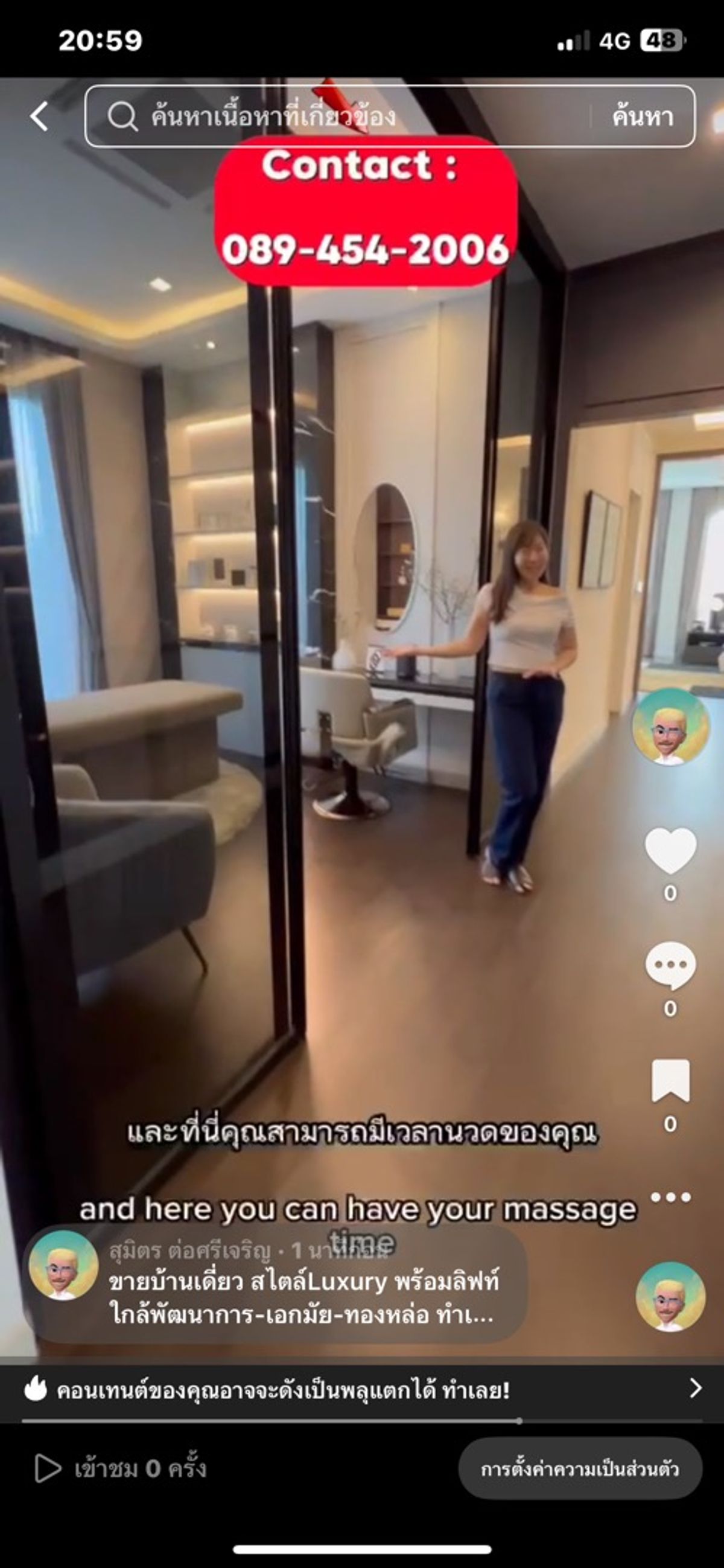 ขายบ้านสุขุมวิท อโศก ทองหล่อ : ขายบ้านเดี่ยว สไตล์Luxury พร้อมลิฟท์ ใกล้พัฒนาการ-เอกมัย-ทองหล่อ ทำเลใจกลางเมือง เดินทางสะดวก สนใจกรุณาติดต่อคุณสมิท มือถือ: 089-454-2006#บ้านเดี่ยวหรู #บ้านเดี่ยวLuxury #บ้านเดี่ยวใจกลางเมือง #ทองหล่อ-เอกมัย#พัฒนาการ #บ้านเดี่ยว #ทำเลทอง