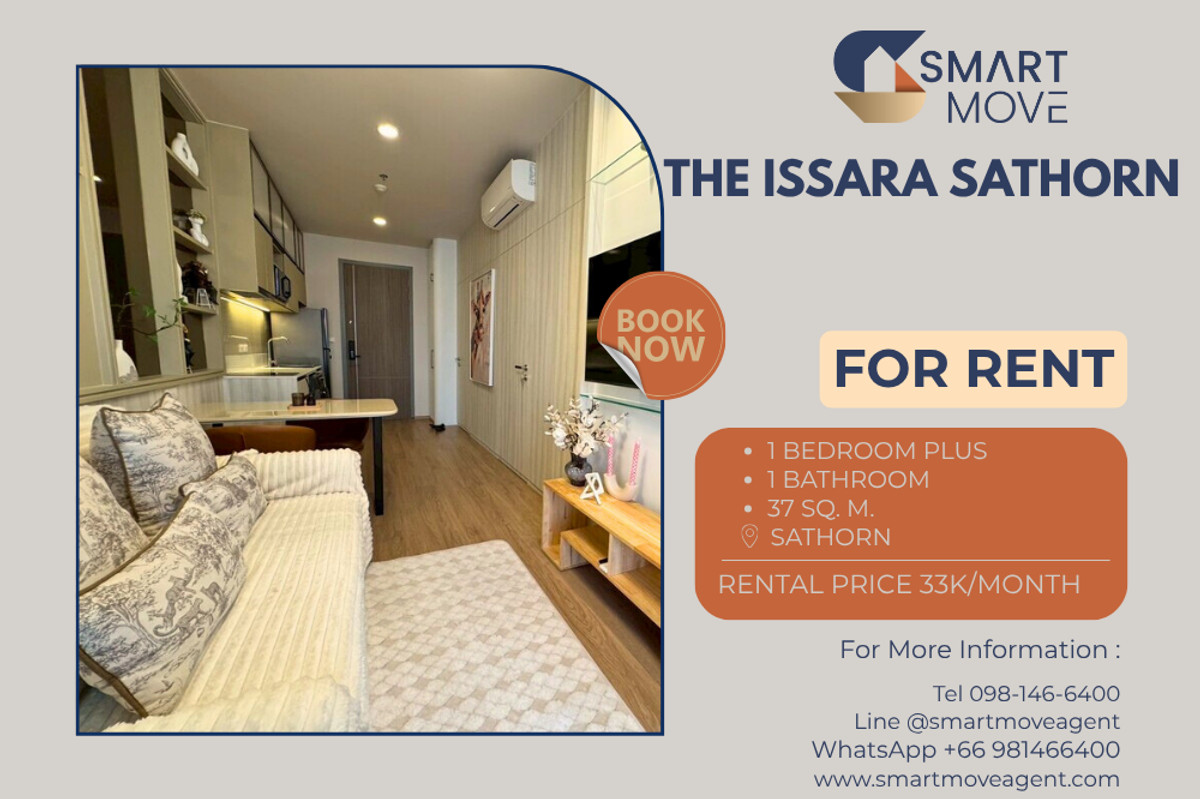 For RentCondoSathorn, Narathiwat : 🔥 For Rent !! Rare Item !!🔥 Code C20250800071..........The Issara Sathorn, 1 bedroom Plus, 1 bathroom, high floor 18++, furnished, ready to move in 📣📣