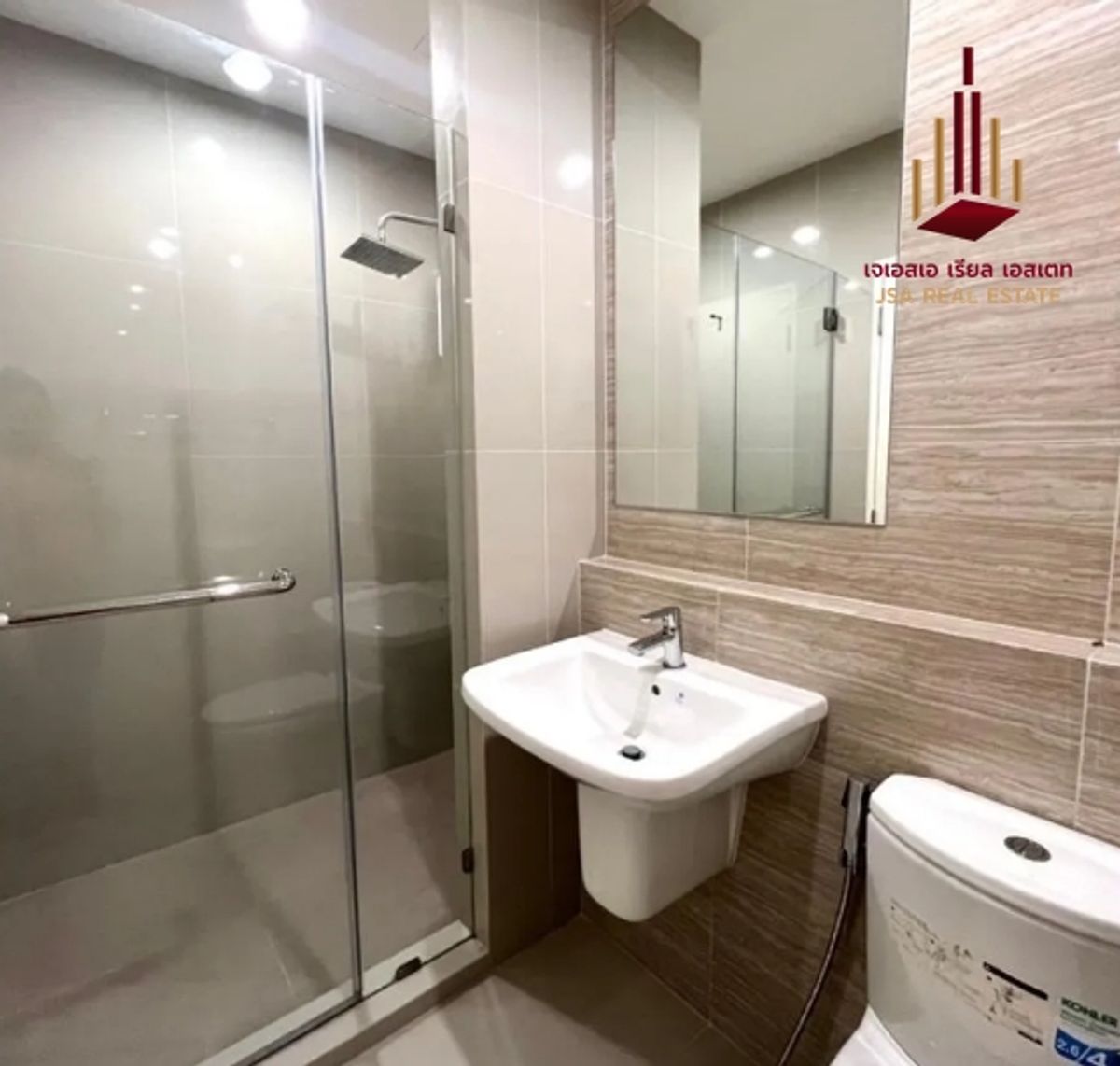 ให้เช่าคอนโดวงเวียนใหญ่ เจริญนคร : ✨ For Rent: Niche Mono Charoennakorn Condo ✨ 💰 Only 32,000 THB/month