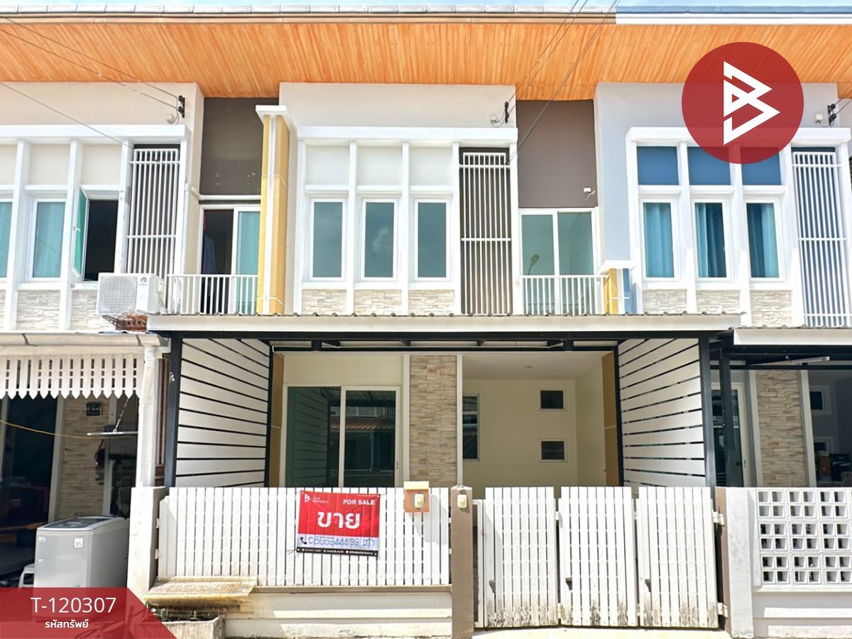 ขายทาวน์โฮมพัฒนาการ ศรีนครินทร์ : ขายทาวน์เฮ้าส์ หมู่บ้านโกลเด้นทาวน์ ศรีนครินทร์-สุขุมวิท (Golden Town Srinakarin-Sukhumvit) สมุทรปราการ