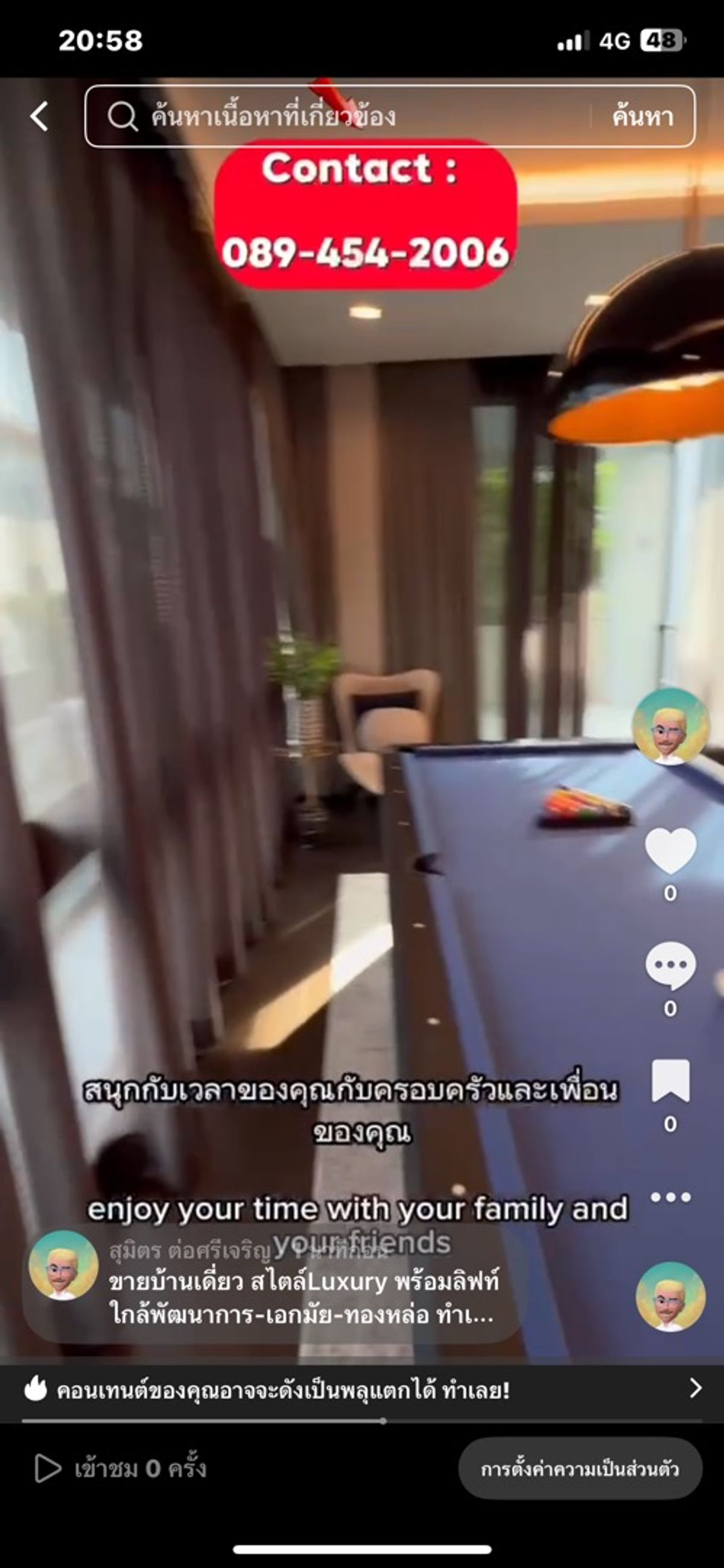 ขายบ้านสุขุมวิท อโศก ทองหล่อ : ขายบ้านเดี่ยว สไตล์Luxury พร้อมลิฟท์ ใกล้พัฒนาการ-เอกมัย-ทองหล่อ ทำเลใจกลางเมือง เดินทางสะดวก สนใจกรุณาติดต่อคุณสมิท มือถือ: 089-454-2006#บ้านเดี่ยวหรู #บ้านเดี่ยวLuxury #บ้านเดี่ยวใจกลางเมือง #ทองหล่อ-เอกมัย#พัฒนาการ #บ้านเดี่ยว #ทำเลทอง