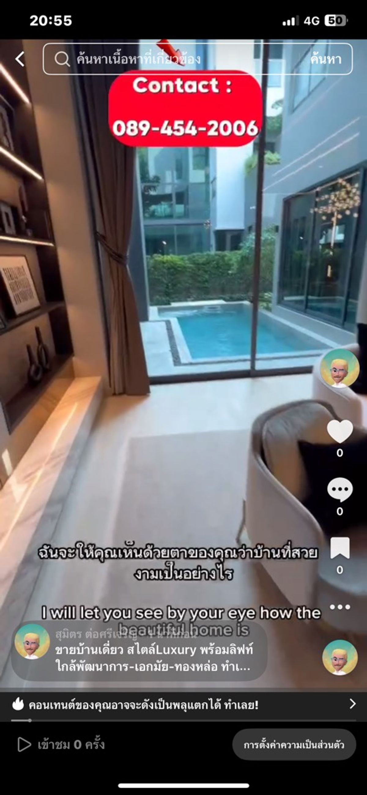 ขายบ้านสุขุมวิท อโศก ทองหล่อ : ขายบ้านเดี่ยว สไตล์Luxury พร้อมลิฟท์ ใกล้พัฒนาการ-เอกมัย-ทองหล่อ ทำเลใจกลางเมือง เดินทางสะดวก สนใจกรุณาติดต่อคุณสมิท มือถือ: 089-454-2006#บ้านเดี่ยวหรู #บ้านเดี่ยวLuxury #บ้านเดี่ยวใจกลางเมือง #ทองหล่อ-เอกมัย#พัฒนาการ #บ้านเดี่ยว #ทำเลทอง