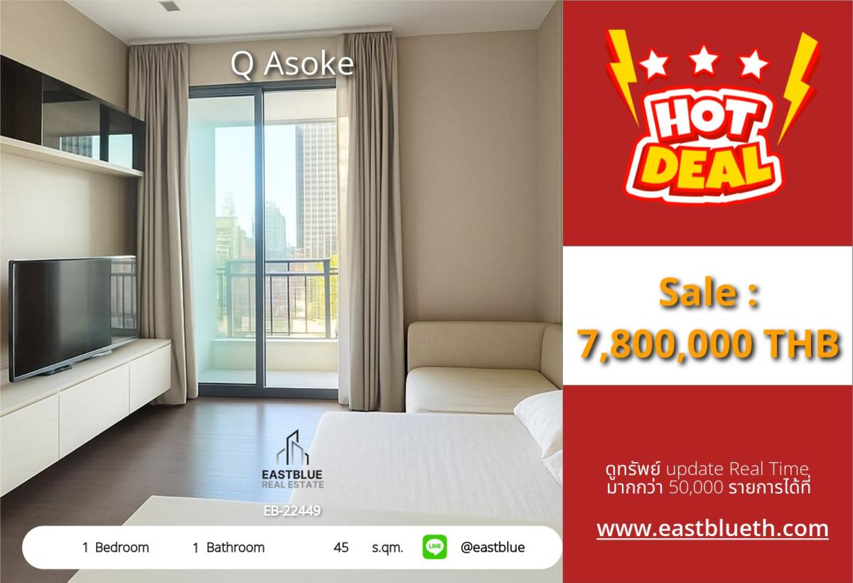 For SaleCondoRama9, Petchburi, RCA : Q Asoke condo in the city center, 1 bedroom, 45 sqm, near MRT Phetchaburi.Price 7.8 million, fully furnished with complete amenities!