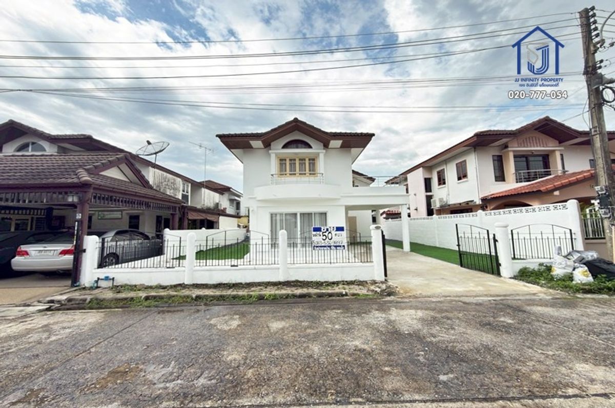 ขายบ้านปทุมธานี รังสิต ธรรมศาสตร์ : ขายบ้านเดี่ยว 2 ชั้น หมู่บ้านศุภาลัยบุรี รังสิต-คลองสี่ ถนนรังสิต-นครนายก  ใกล้ทางด่วนวงแหวนกาญจนาภิเษก   