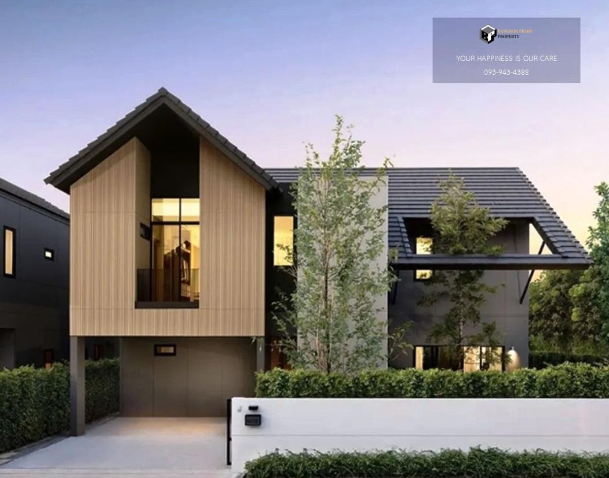 ขายบ้านนวมินทร์ รามอินทรา : Noble Gable Watcharapol | บ้านเดี่ยว 2 ชั้น ตกแต่งสวย Built-in ครบ พร้อมอยู่ โครงการติดตลาด #https://www.bangkokprimeproperty.com/re/11569