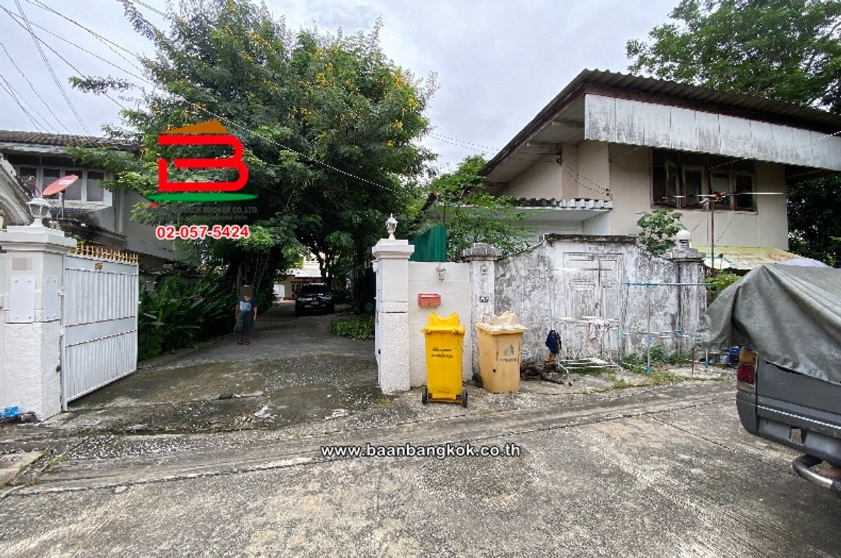 For SaleLandRatchathewi,Phayathai : Land with Ban Phahonyothin 8 (Wind 2), area 237.9 sq.w. (near BTS Ari And near the NBTC), Samsen Nai Subdistrict, Phaya Thai District, Bangkok