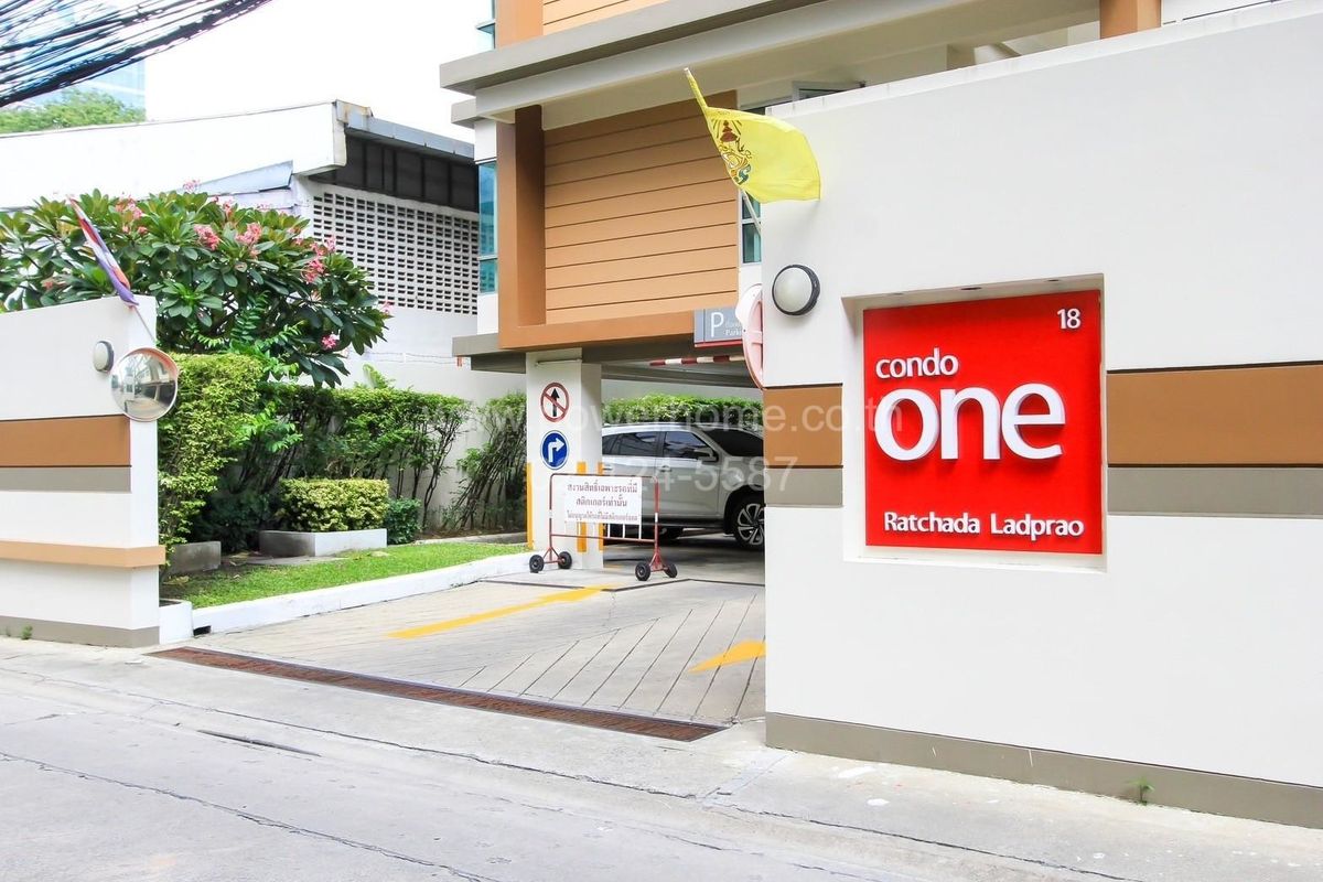 CondoRatchadapisek, Huaikwang, Suttisan : Condo One Ratchada-Ladprao Soi Vibhavadi Rangsit 16, Ratchadaphisek Subdistrict, Din Daeng District, Bangkok, good location, near CentralPraza Ladprao