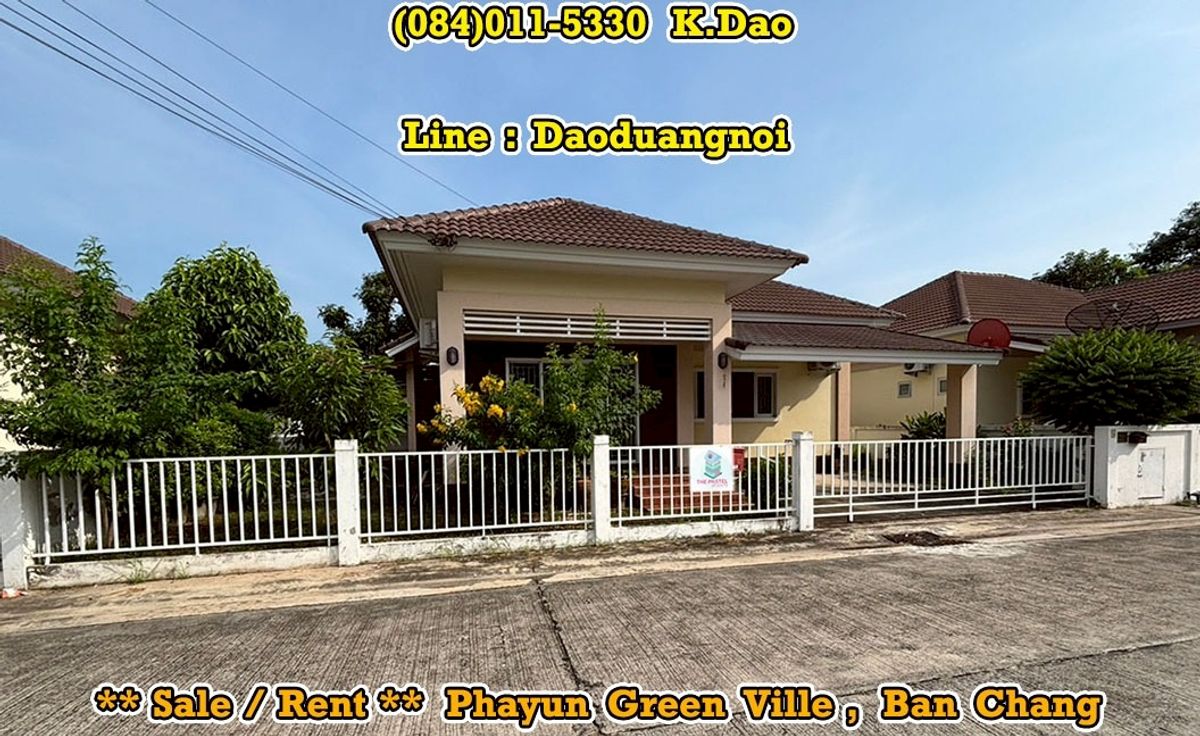HouseRayong : #Phayun Green Ville, Ban Chang *** SALE / RENT ***