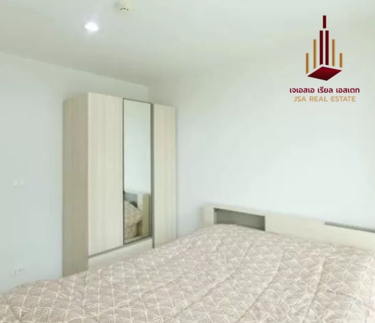 ให้เช่าคอนโดแจ้งวัฒนะ เมืองทอง : ✨ For Rent: The Base Chaengwattana Condo ✨  💰 Only 11,000 THB/month