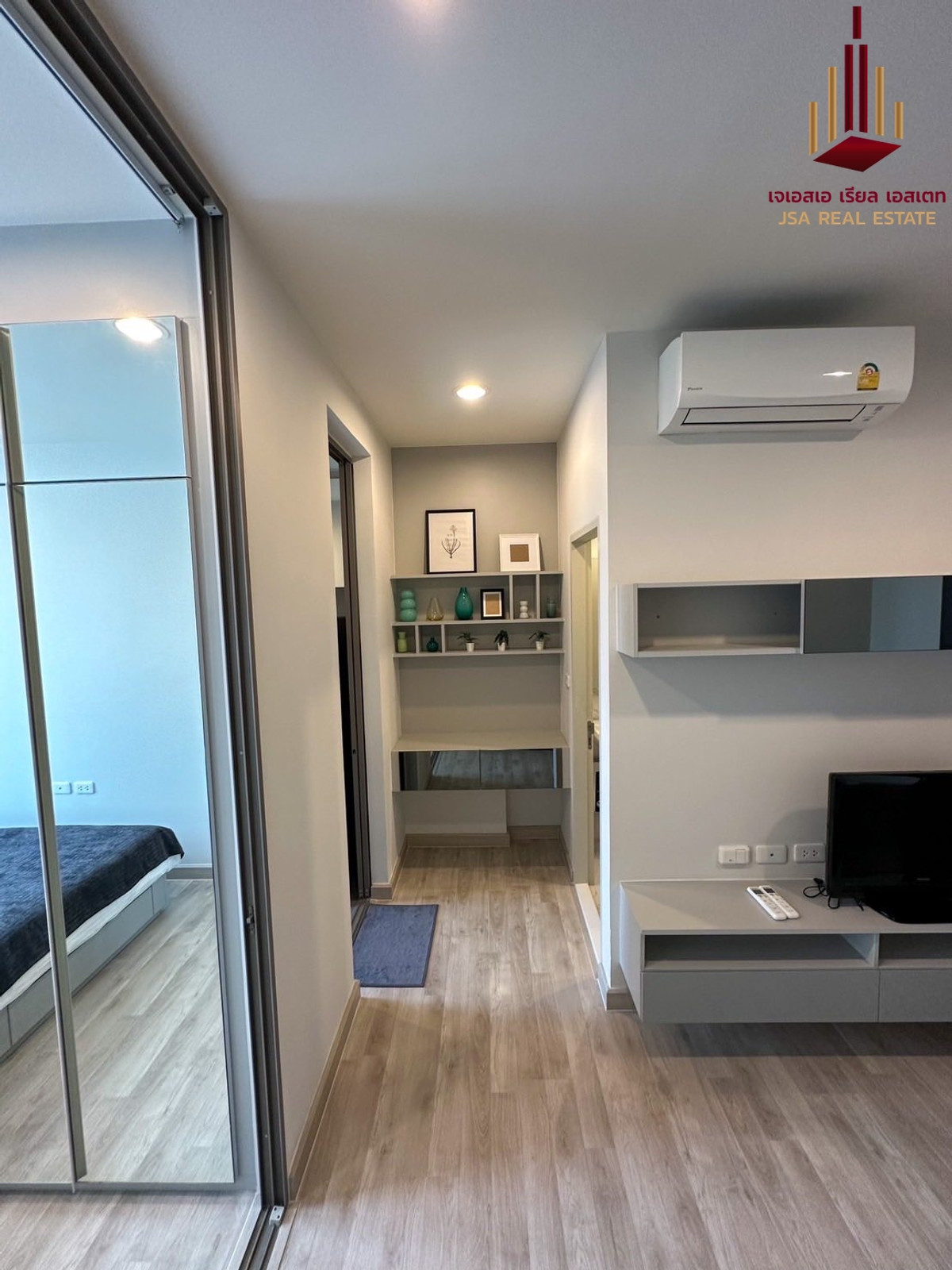 ให้เช่าคอนโดบางซื่อ วงศ์สว่าง เตาปูน : ✨ For Rent: Niche Pride Taopoon Interchange Condo ✨💰 Only 14,000 THB/month