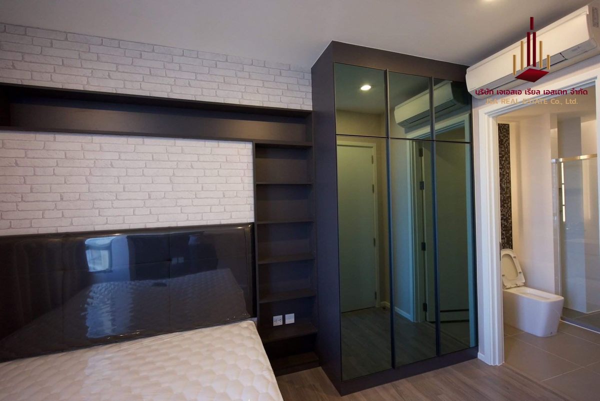 For RentCondoOnnut, Udomsuk : ✨ For Rent: The Room Sukhumvit 69 Condo ✨ 💰 ONLY 20,000 THB/Month